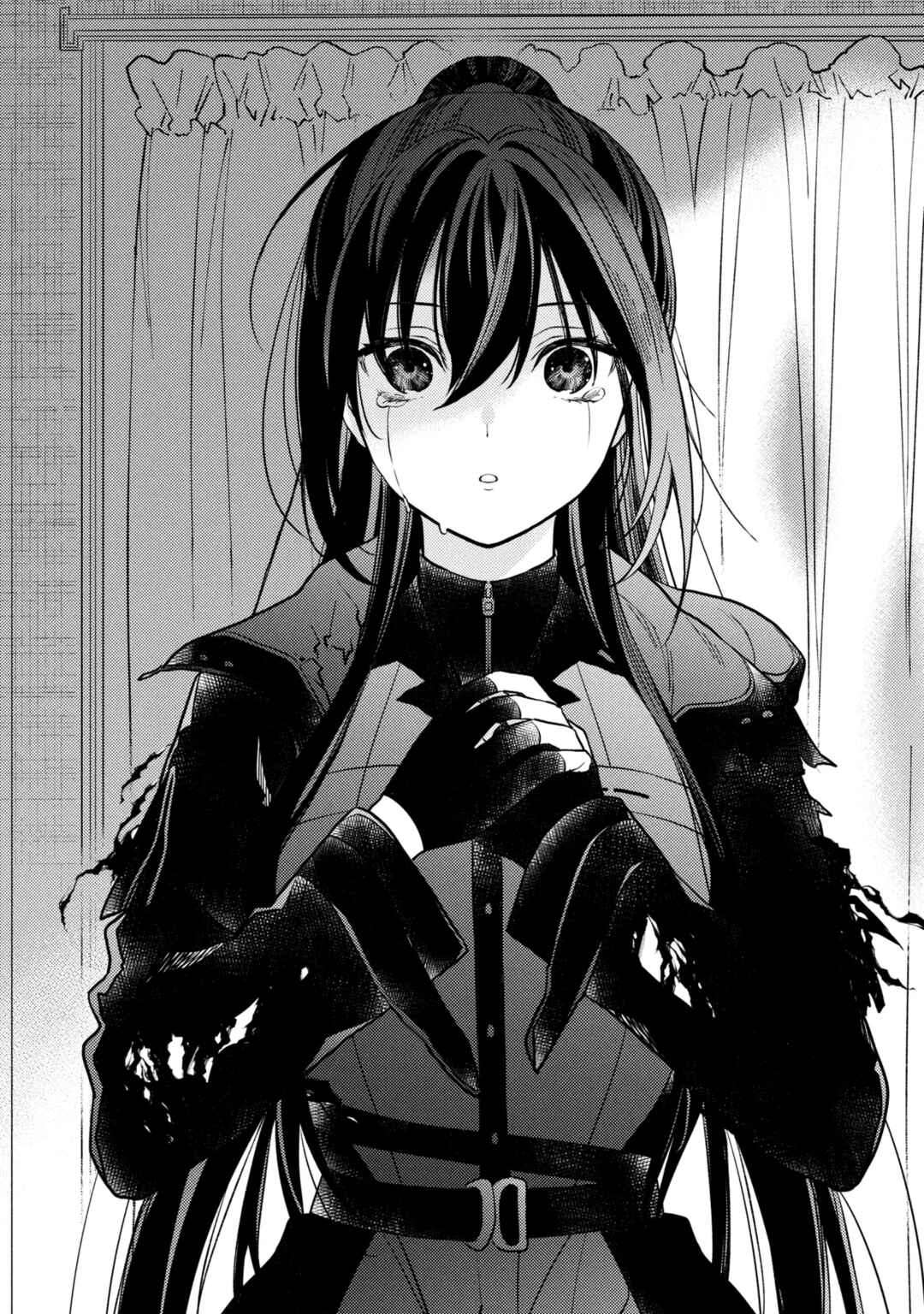 Houkai Sekai no Mahou Tsue Shokunin Chapter 2 - Page 20