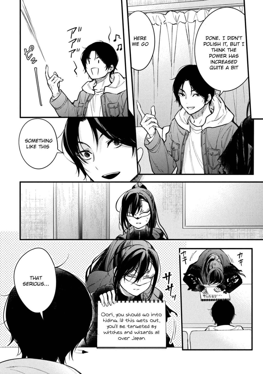 Houkai Sekai no Mahou Tsue Shokunin Chapter 2 - Page 28