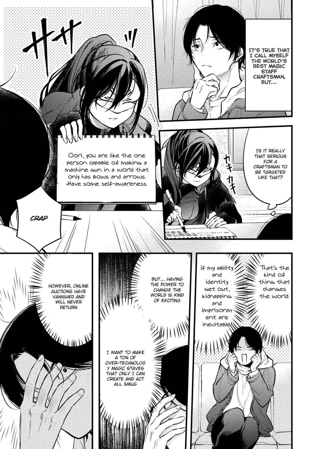 Houkai Sekai no Mahou Tsue Shokunin Chapter 2 - Page 29