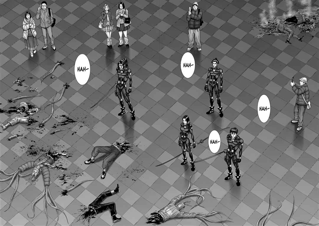 Gantz: E Chapter 71 - Page 13