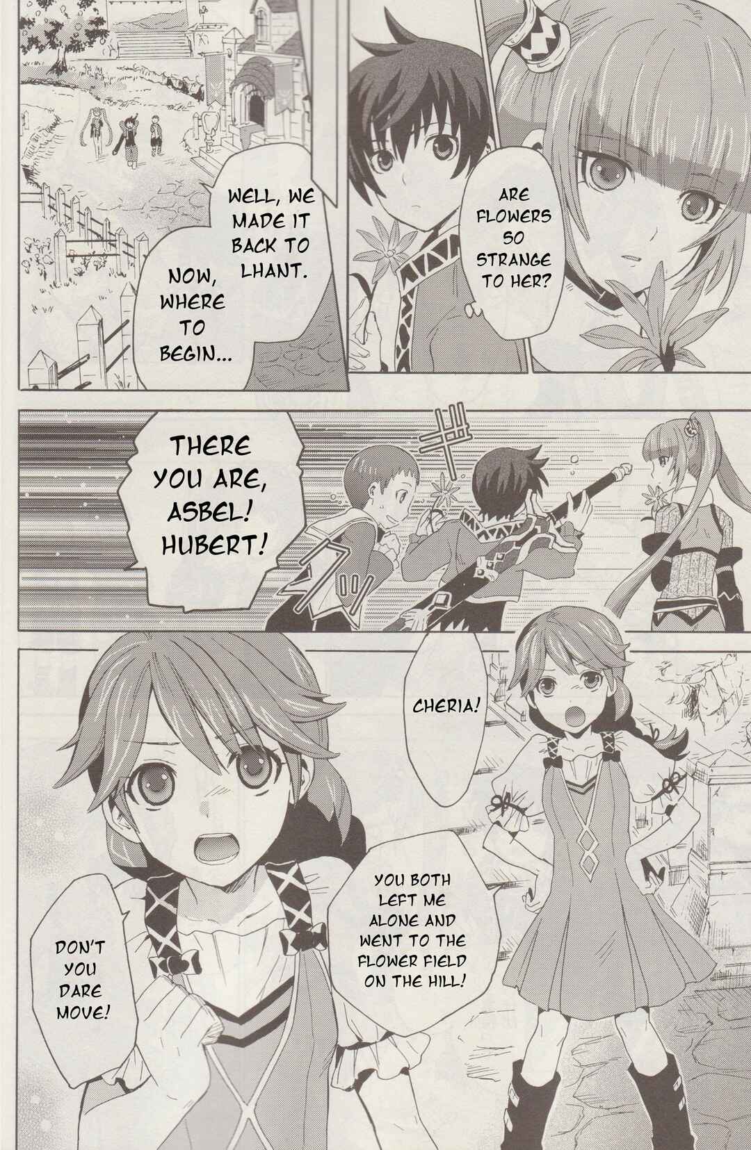 Tales of Graces f Chapter 1 - Page 15