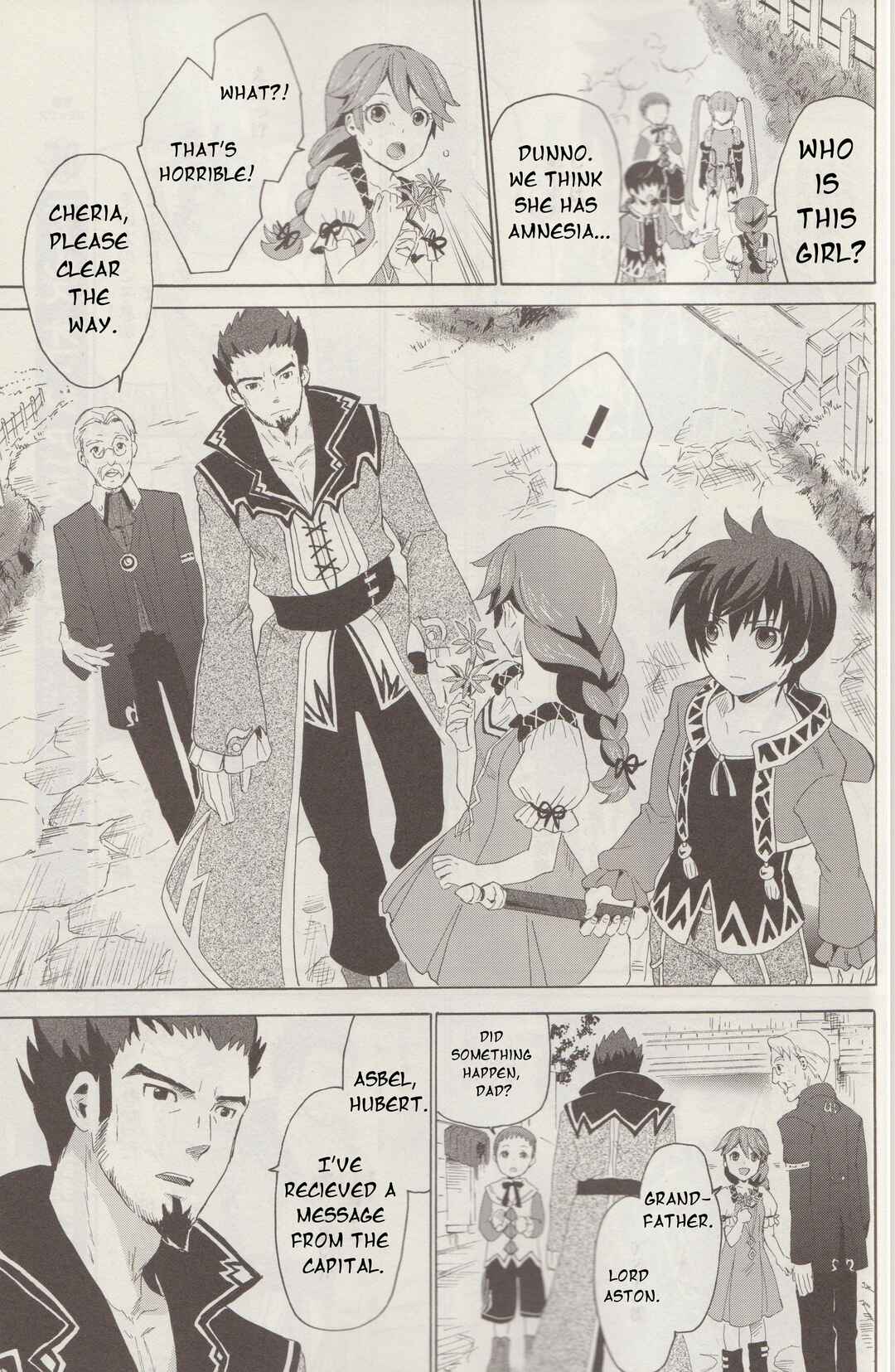 Tales of Graces f Chapter 1 - Page 18