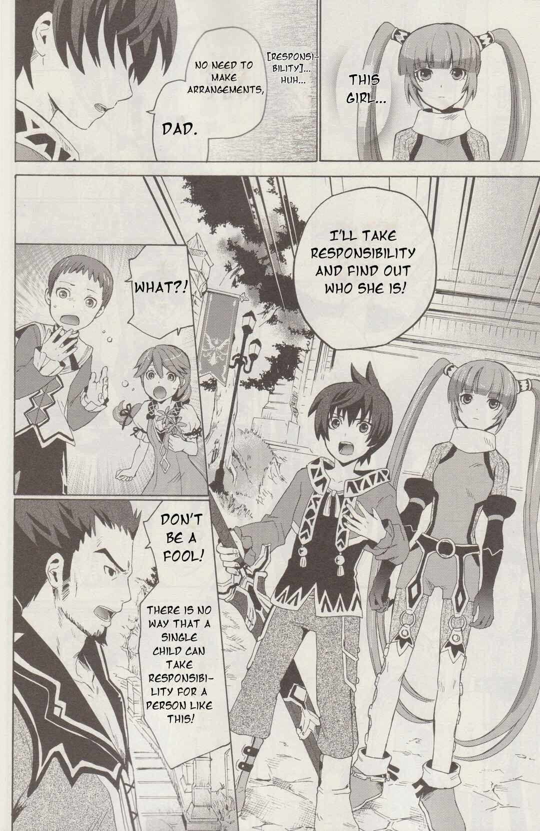 Tales of Graces f Chapter 1 - Page 21
