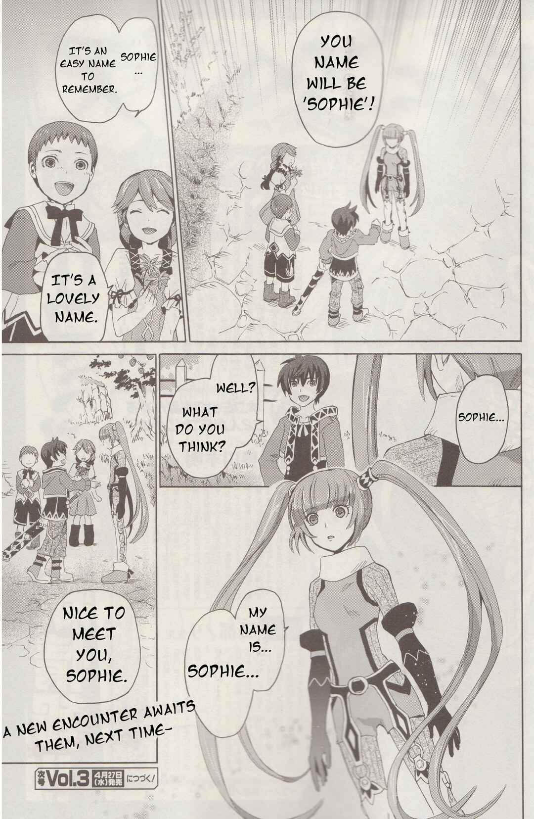 Tales of Graces f Chapter 1 - Page 24
