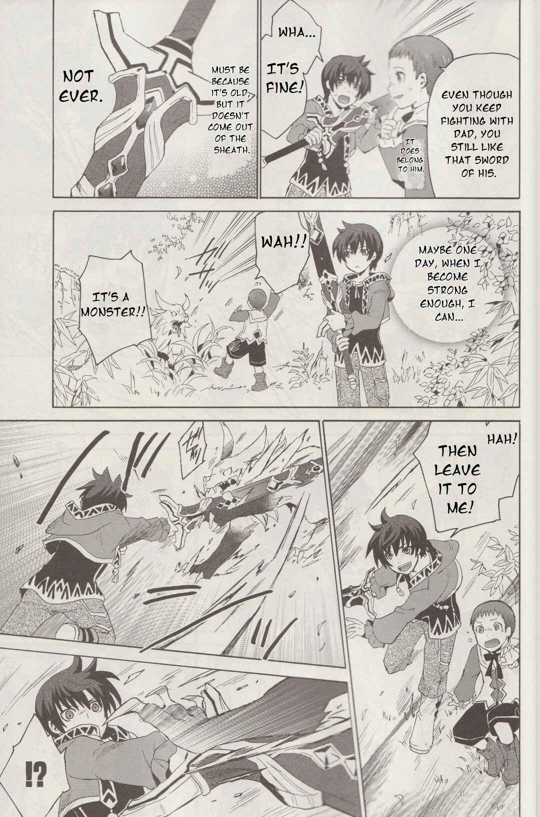 Tales of Graces f Chapter 1 - Page 7