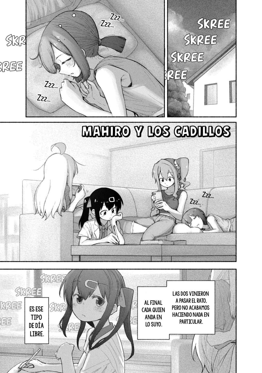 Onii-chan wa Oshimai! Koushiki Anthology Comic Chapter 37 - Page 2