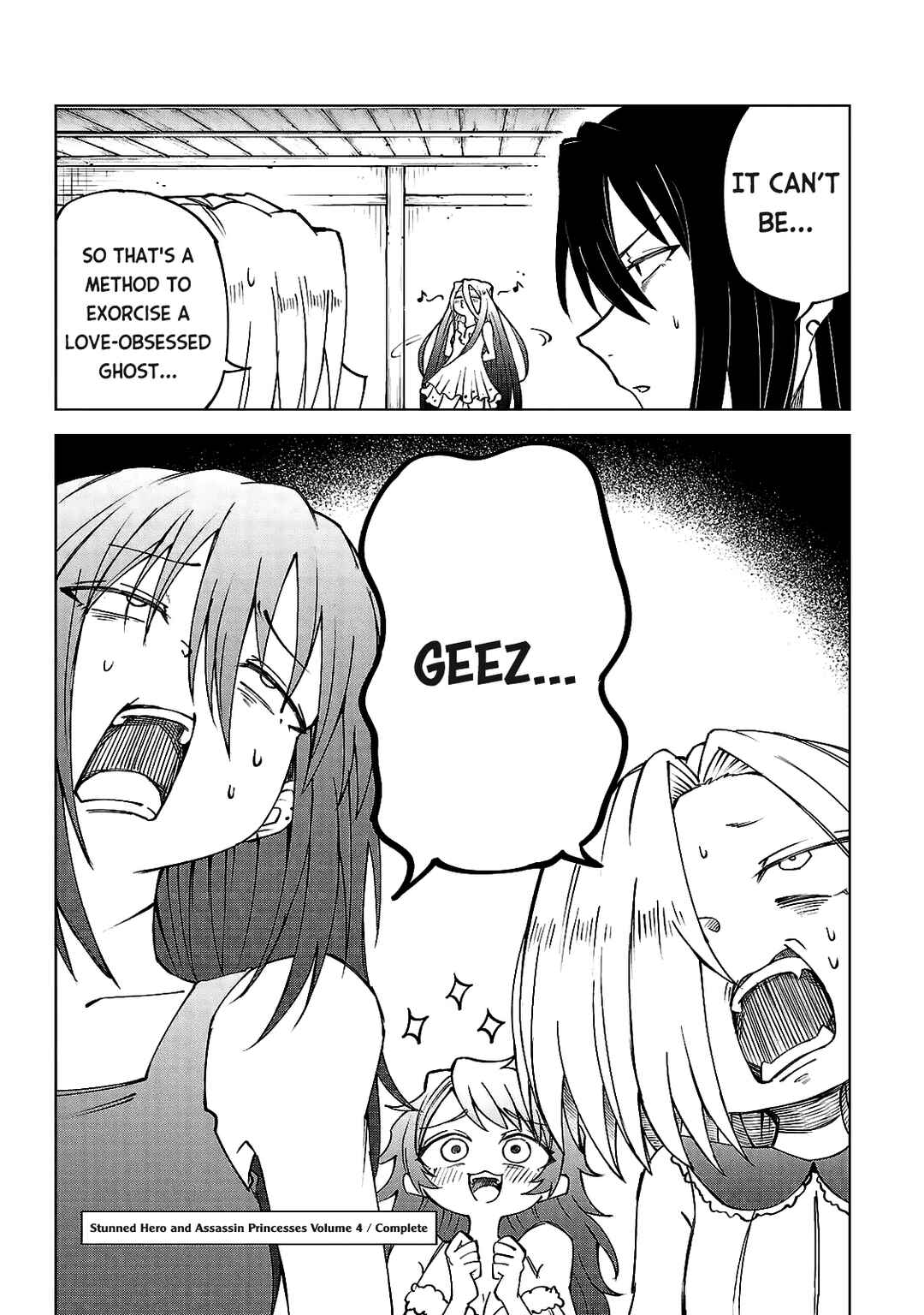 Kizetsu Yuusha to Ansatsu Hime Chapter 35 - Page 21