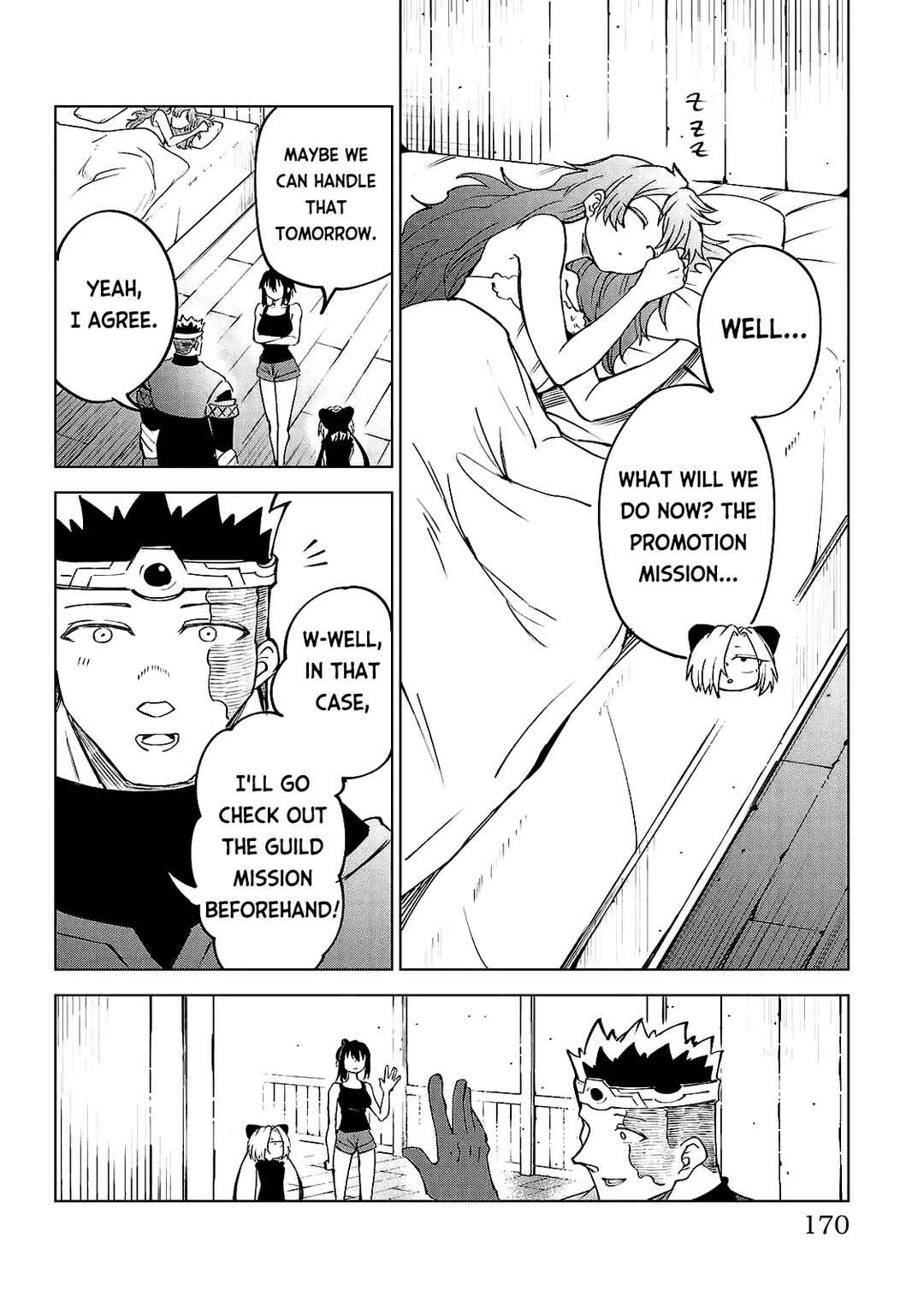 Kizetsu Yuusha to Ansatsu Hime Chapter 35 - Page 3
