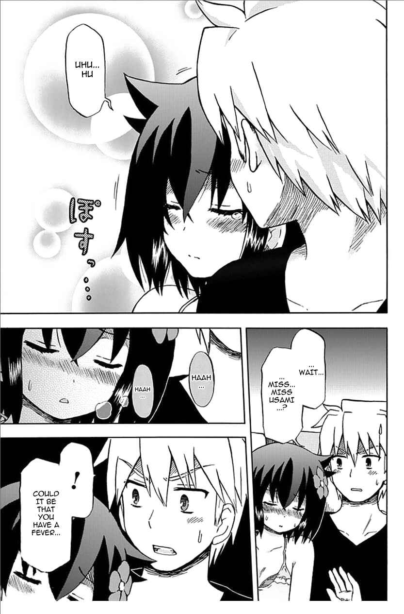 Fujimura-kun Mates Chapter 56 - Page 7