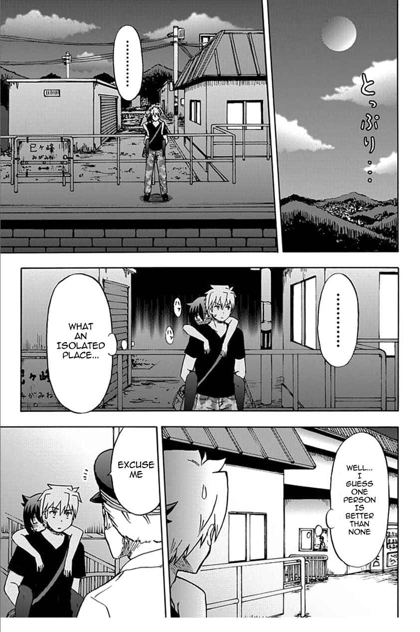 Fujimura-kun Mates Chapter 56 - Page 9