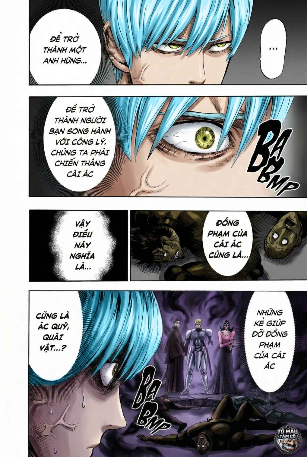 One Punch-Man (Fan Colored) Chapter 106 - Page 14