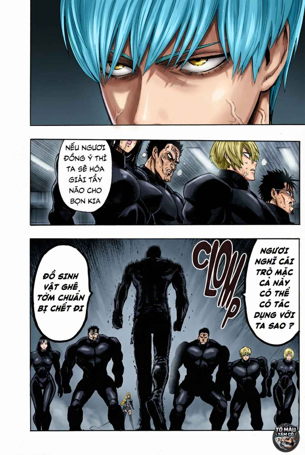One Punch-Man (Fan Colored) Chapter 106 - Page 4
