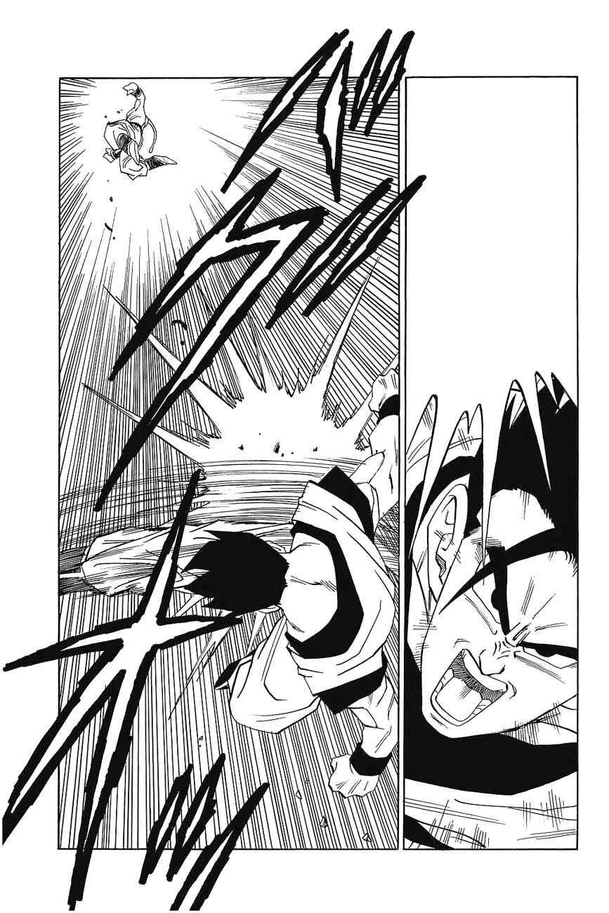 Dragon Ball Chapter 497 - Page 12