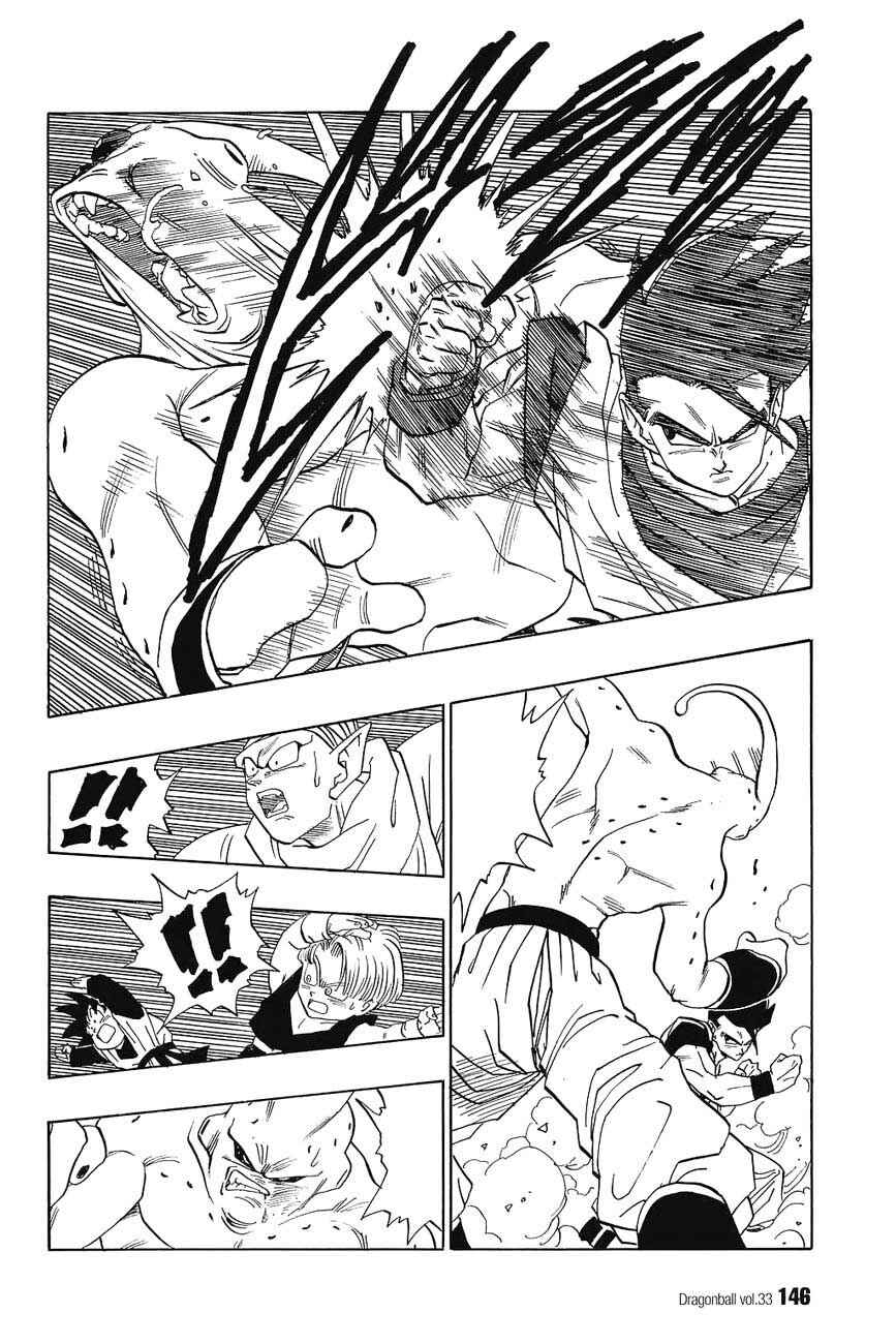 Dragon Ball Chapter 497 - Page 9