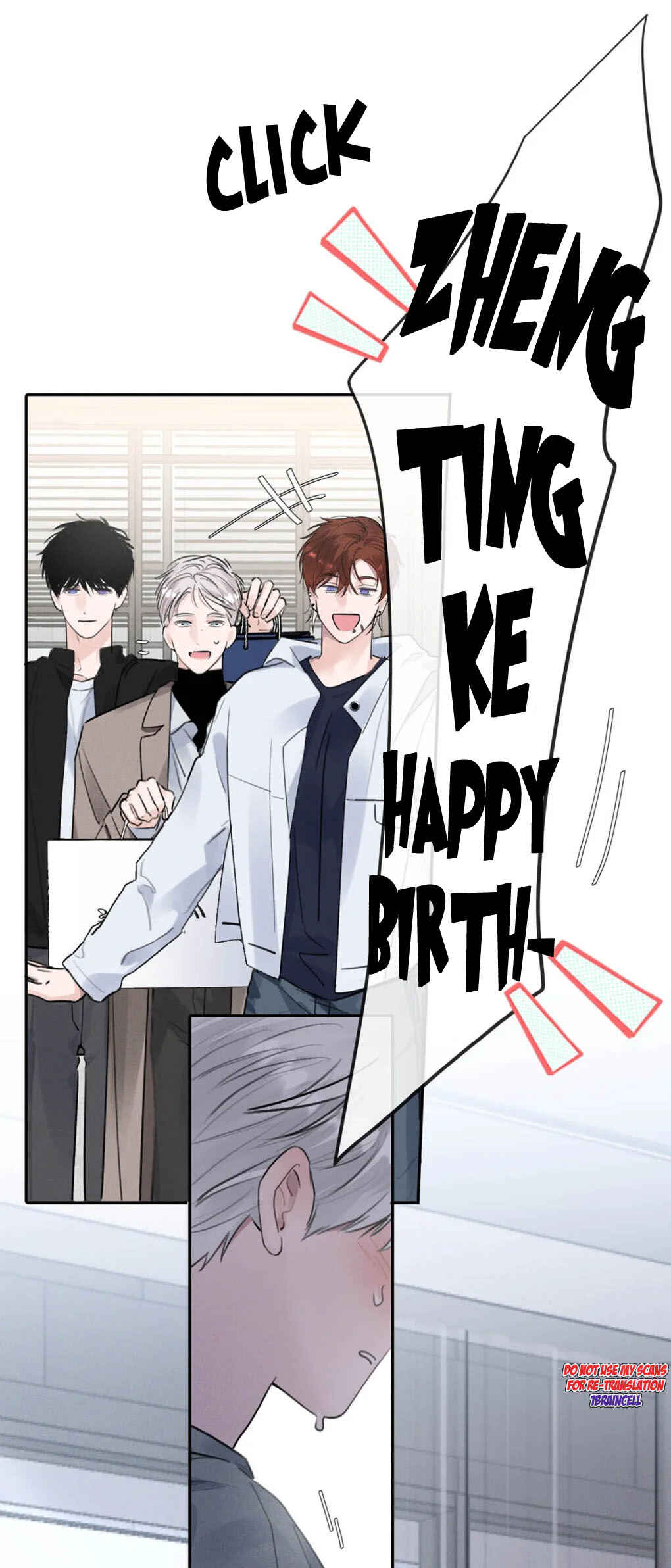 I Became a First-Class Guide Thanks to My Childhood Friends Chapter 27 - Page 22