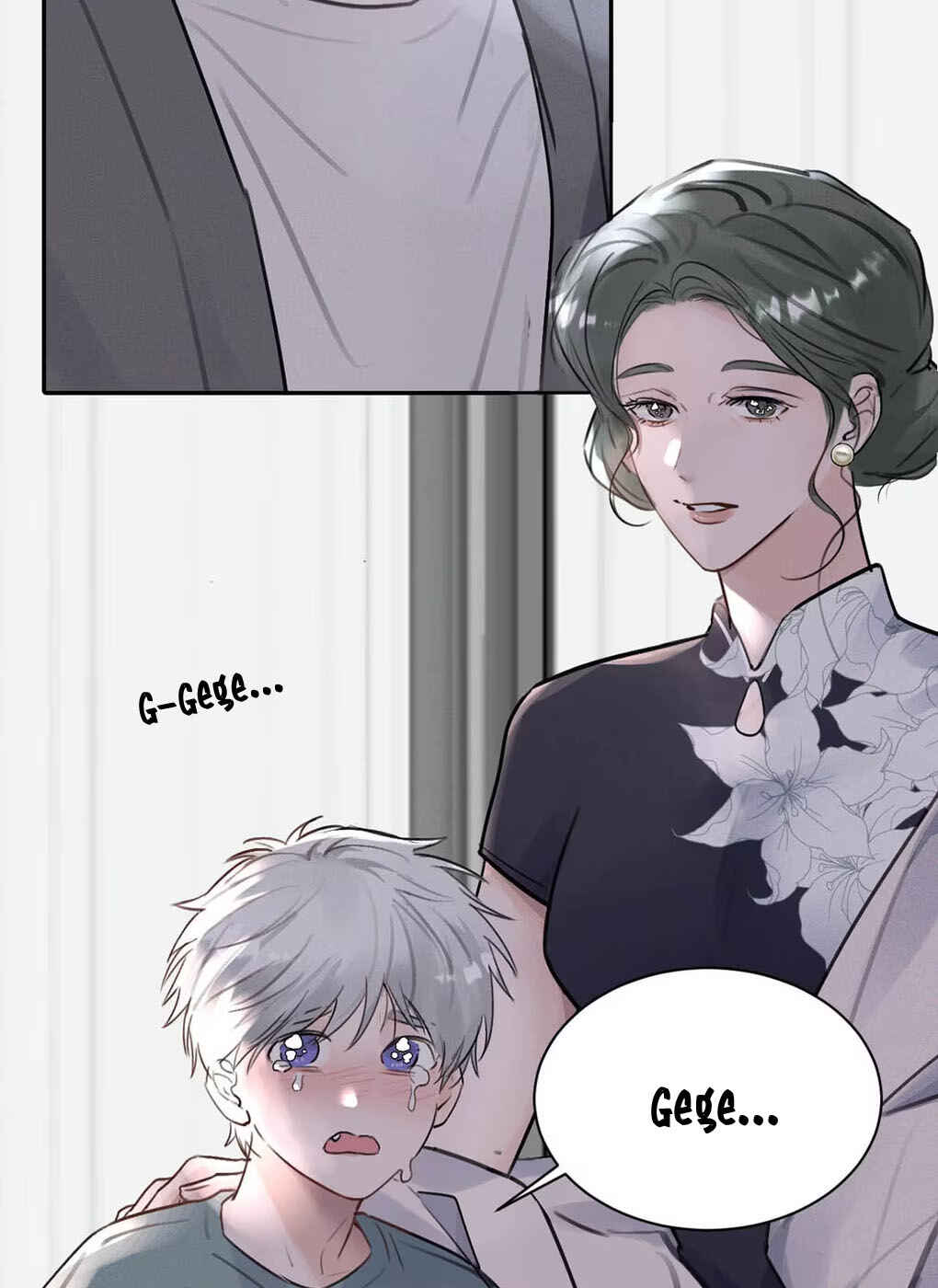 I Became a First-Class Guide Thanks to My Childhood Friends Chapter 27 - Page 24