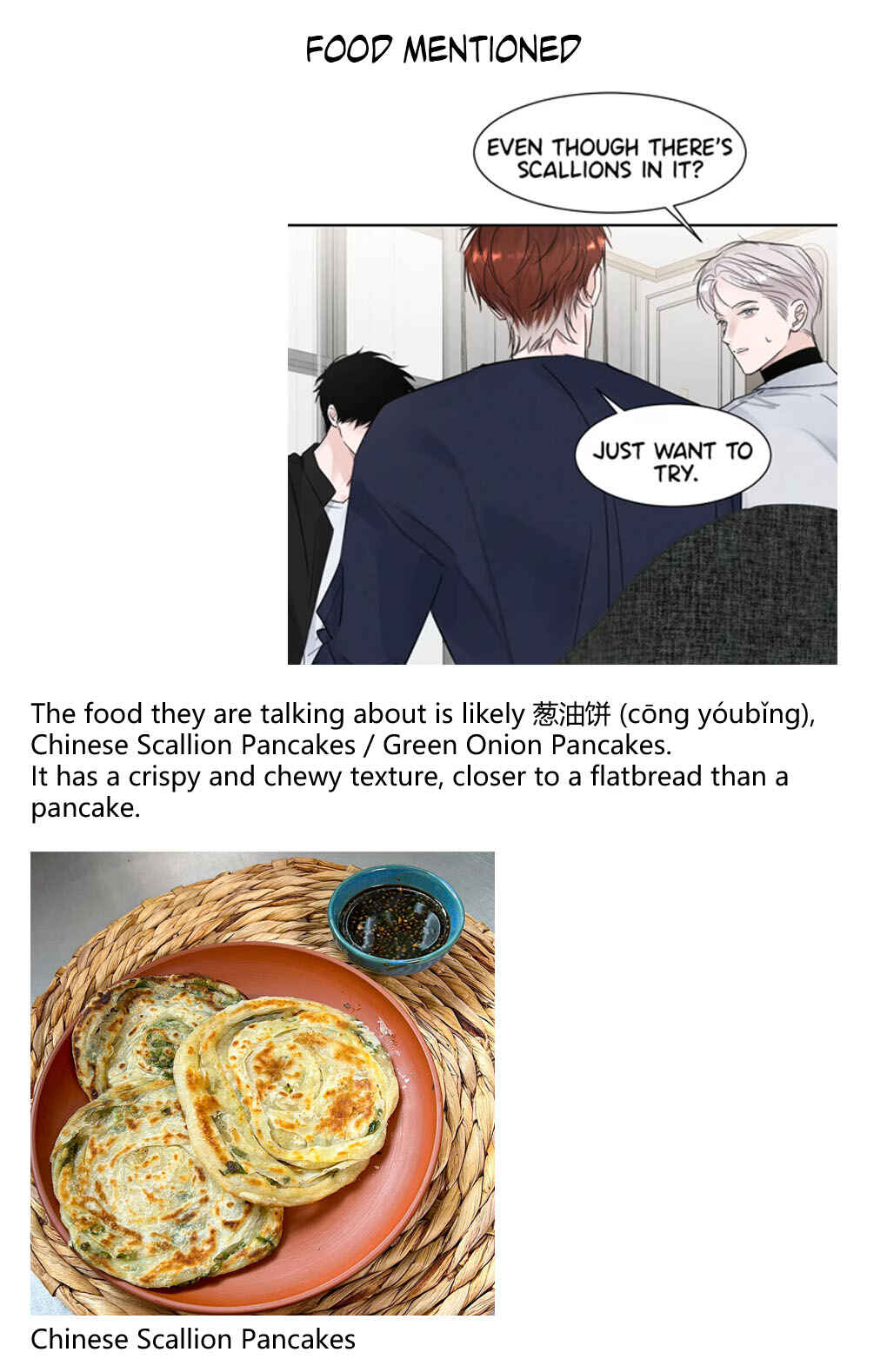 I Became a First-Class Guide Thanks to My Childhood Friends Chapter 27 - Page 56