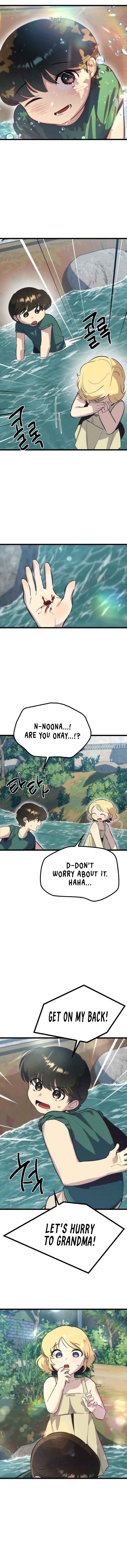 Sipiji Sonyeo Chapter 20 - Page 6