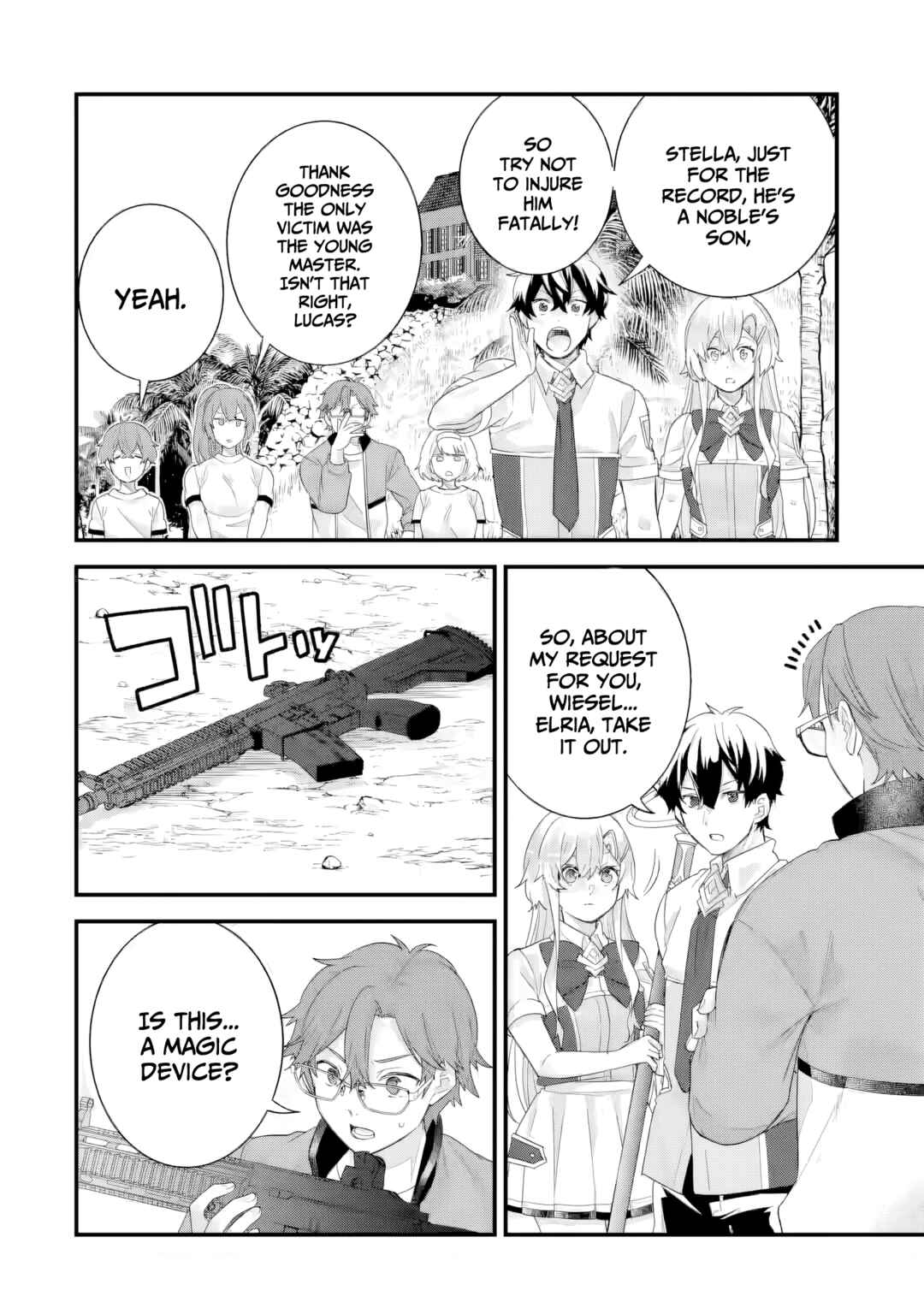 Eiyuu to Kenja no Tensei Kon Chapter 34 - Page 21