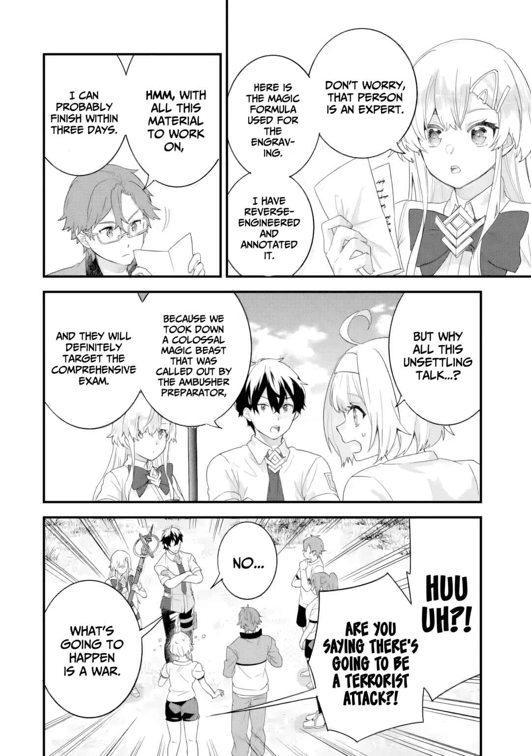 Eiyuu to Kenja no Tensei Kon Chapter 34 - Page 23