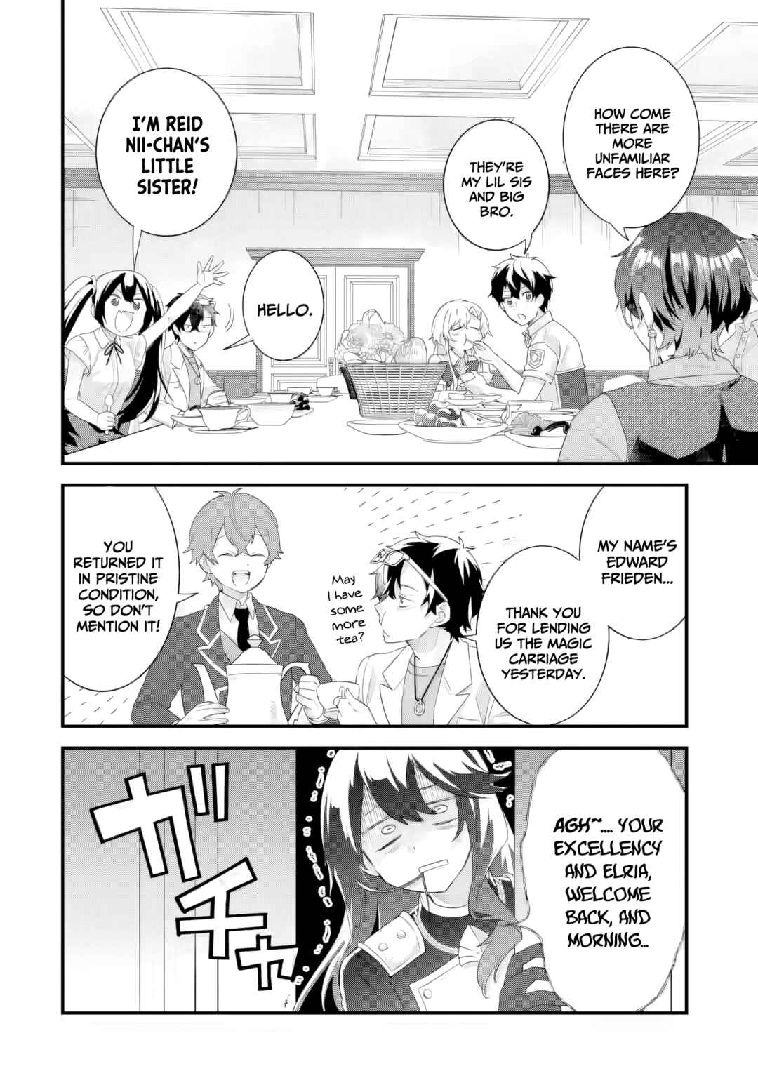 Eiyuu to Kenja no Tensei Kon Chapter 34 - Page 3