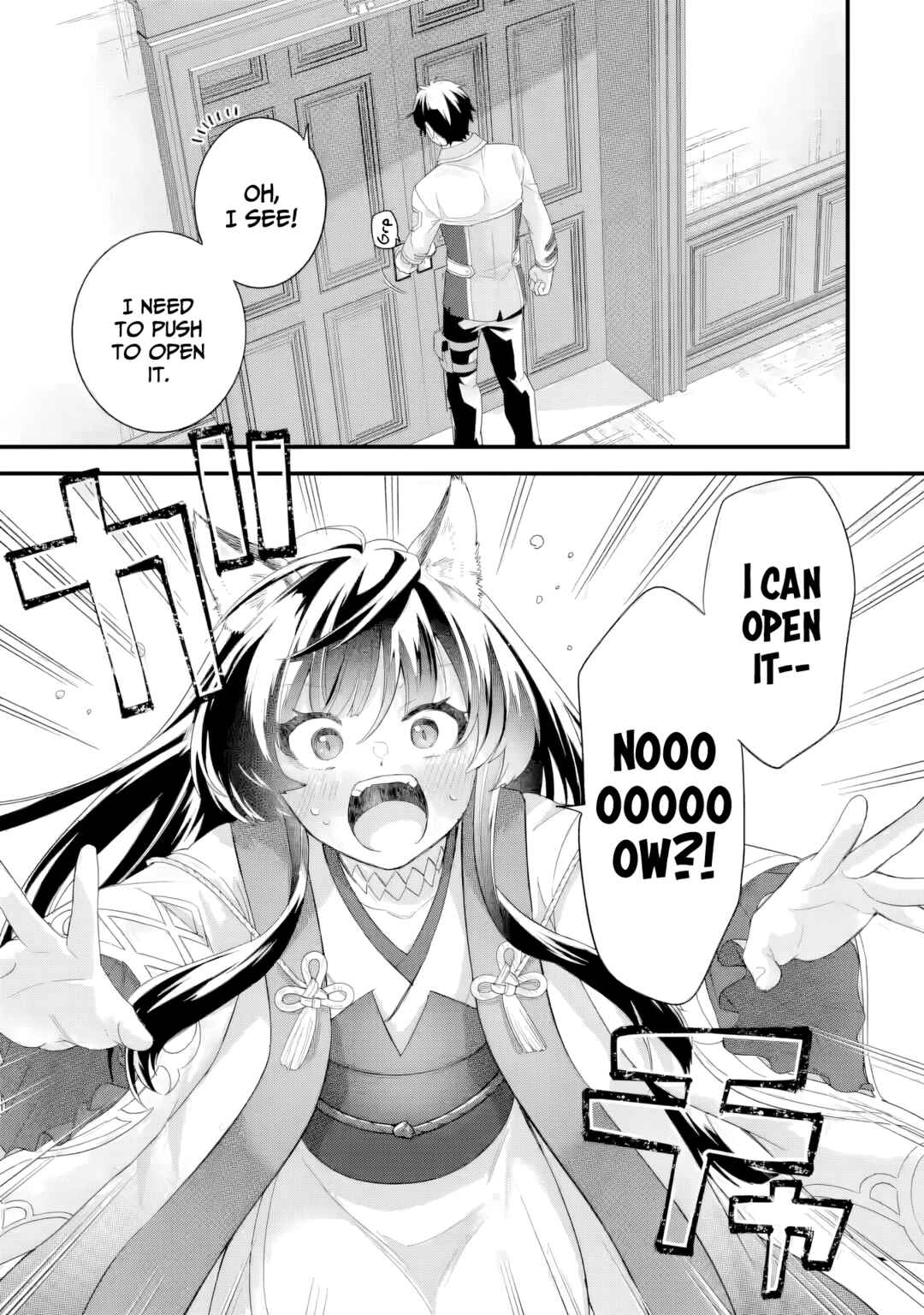 Eiyuu to Kenja no Tensei Kon Chapter 34 - Page 30