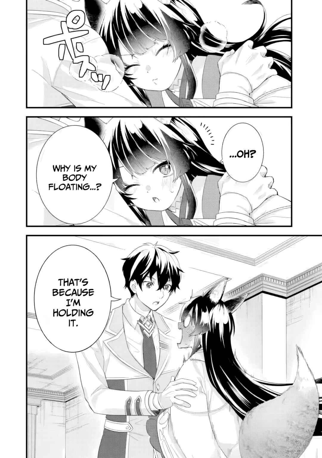 Eiyuu to Kenja no Tensei Kon Chapter 34 - Page 31