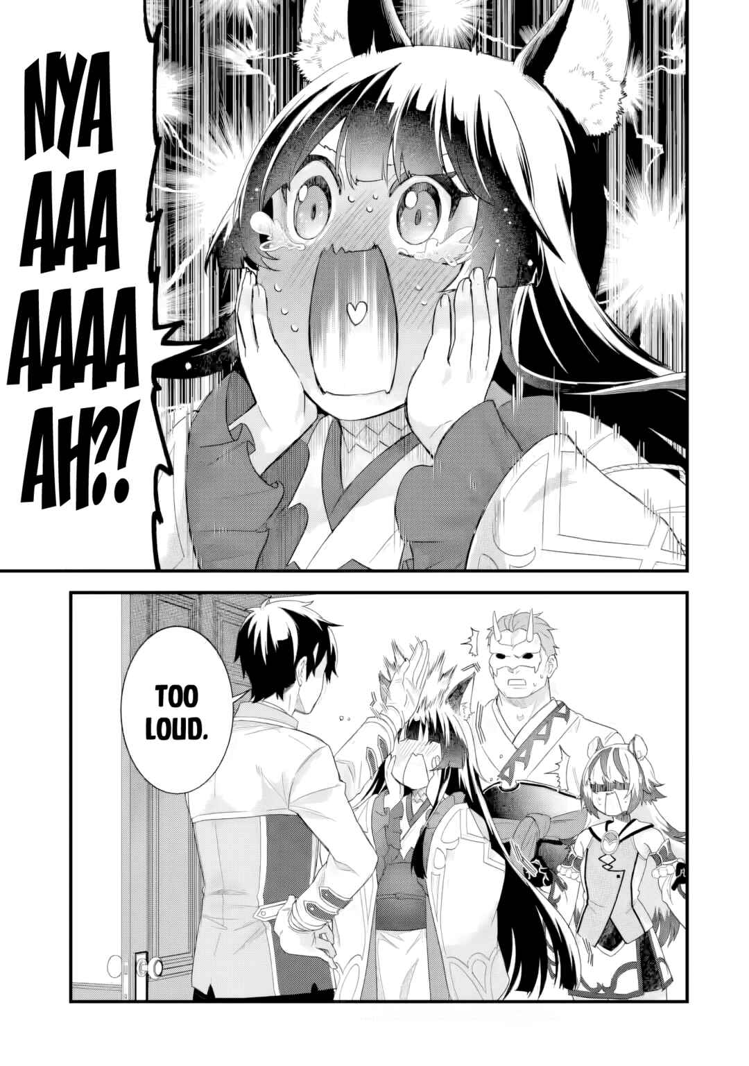 Eiyuu to Kenja no Tensei Kon Chapter 34 - Page 32