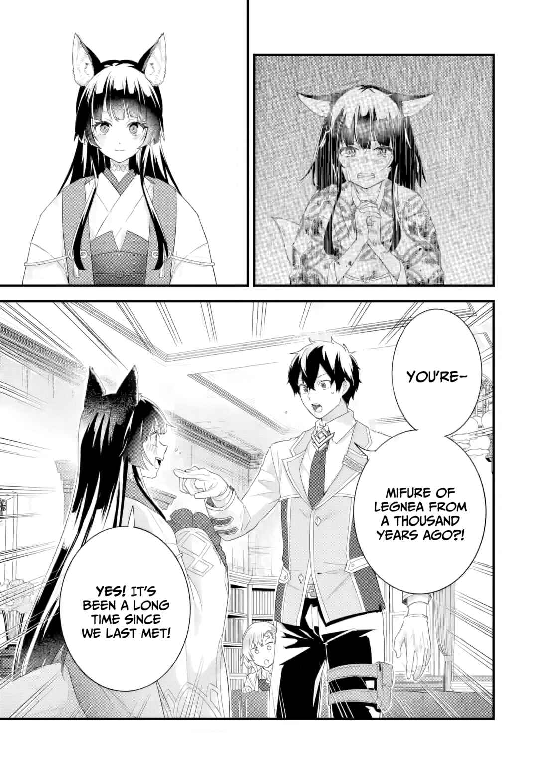 Eiyuu to Kenja no Tensei Kon Chapter 34 - Page 34