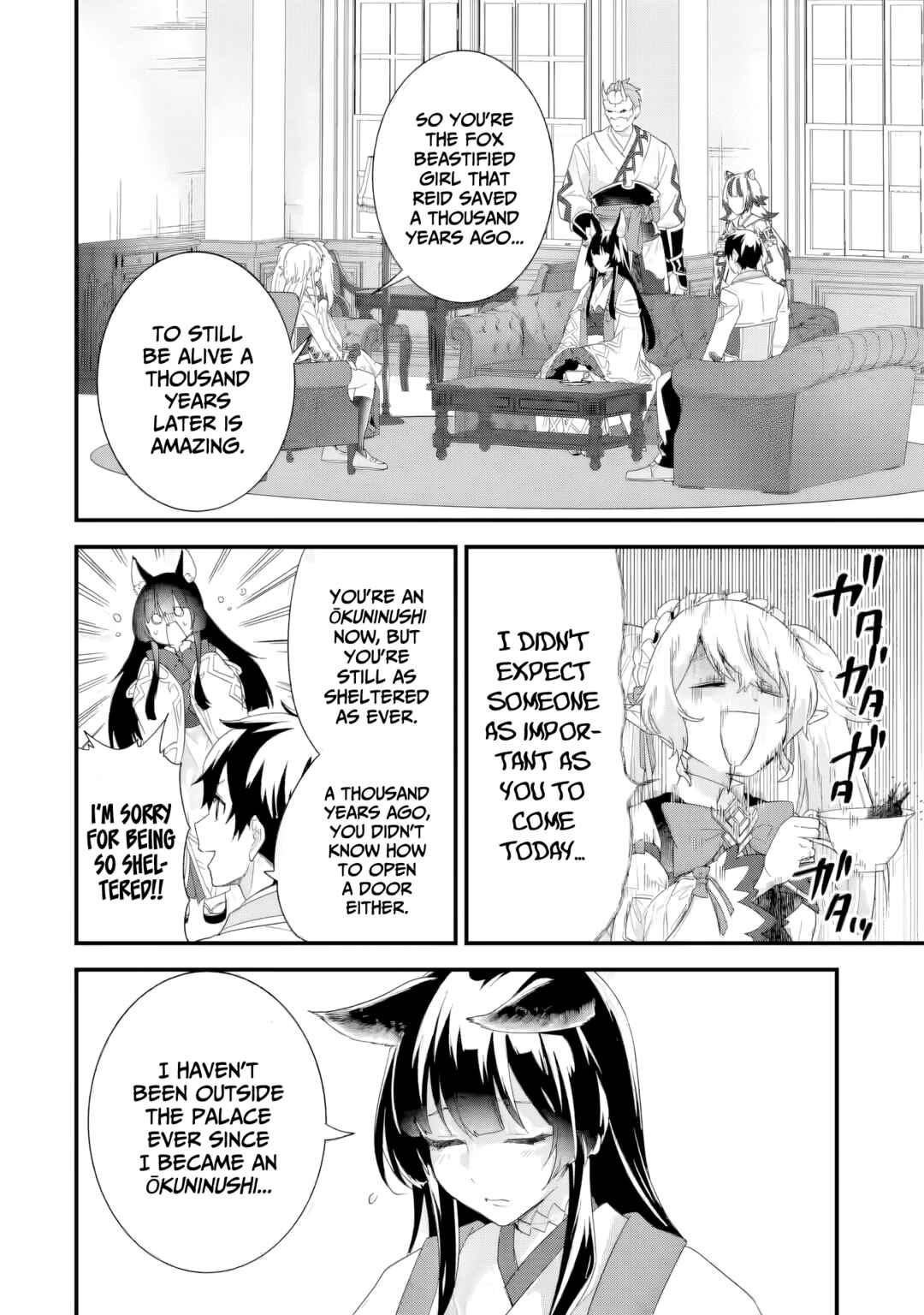 Eiyuu to Kenja no Tensei Kon Chapter 34 - Page 35
