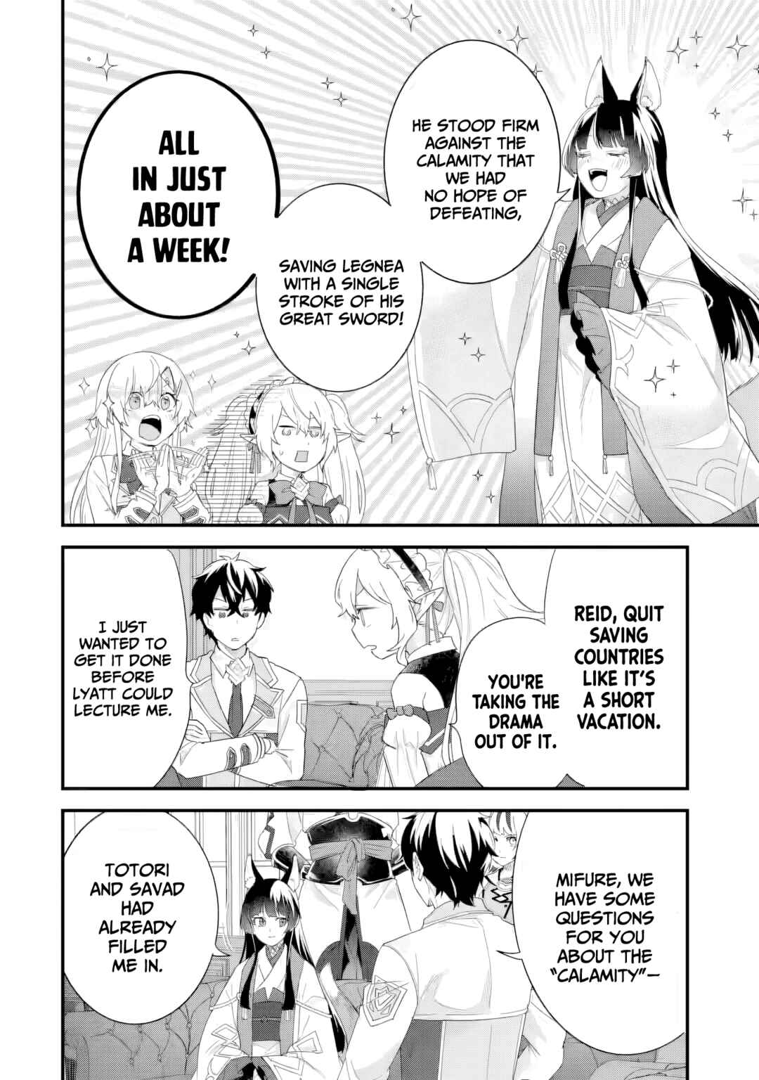 Eiyuu to Kenja no Tensei Kon Chapter 34 - Page 37