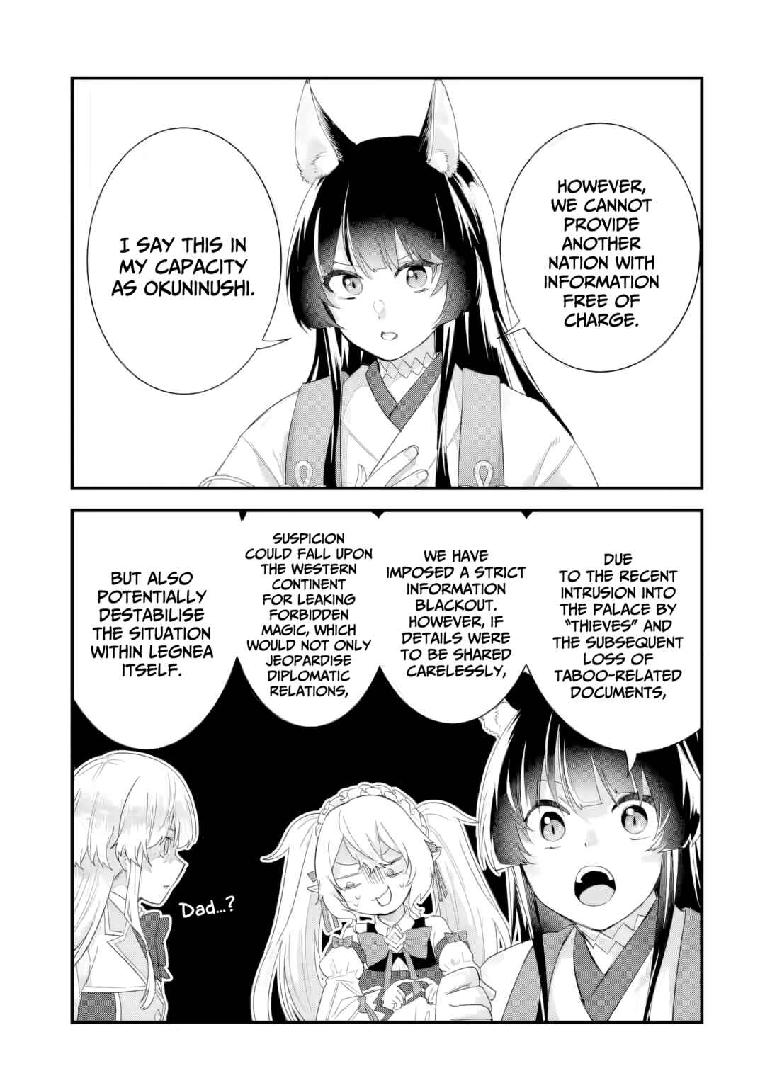 Eiyuu to Kenja no Tensei Kon Chapter 34 - Page 38