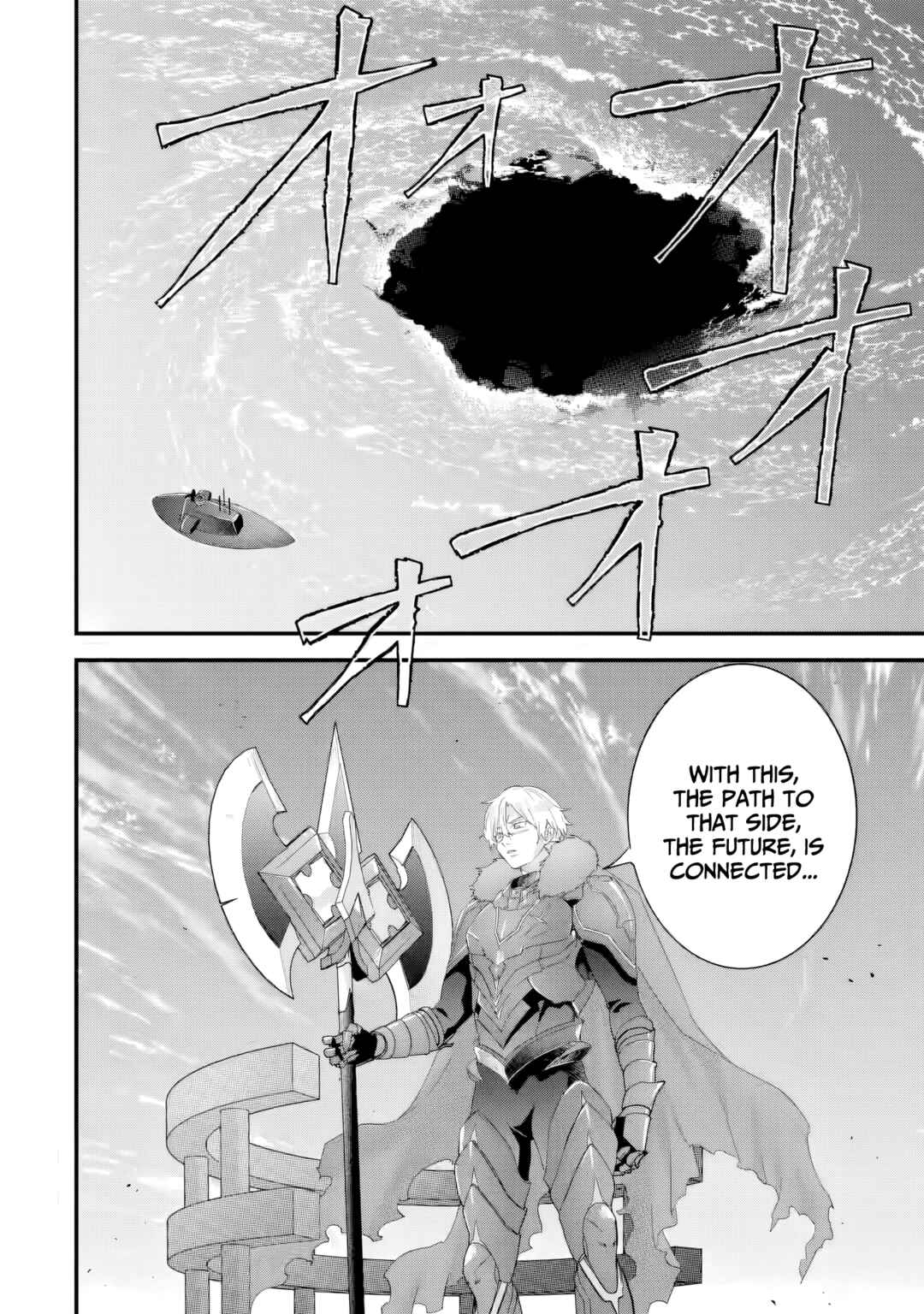 Eiyuu to Kenja no Tensei Kon Chapter 34 - Page 41