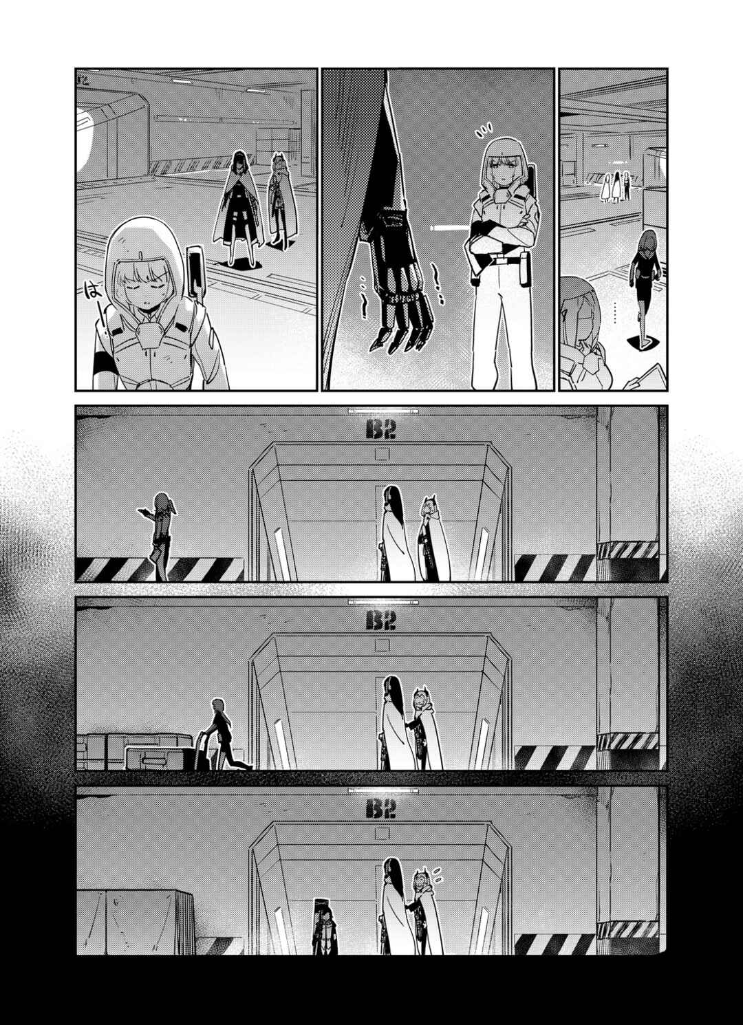 Girls' Frontline Chapter 25 - Page 13