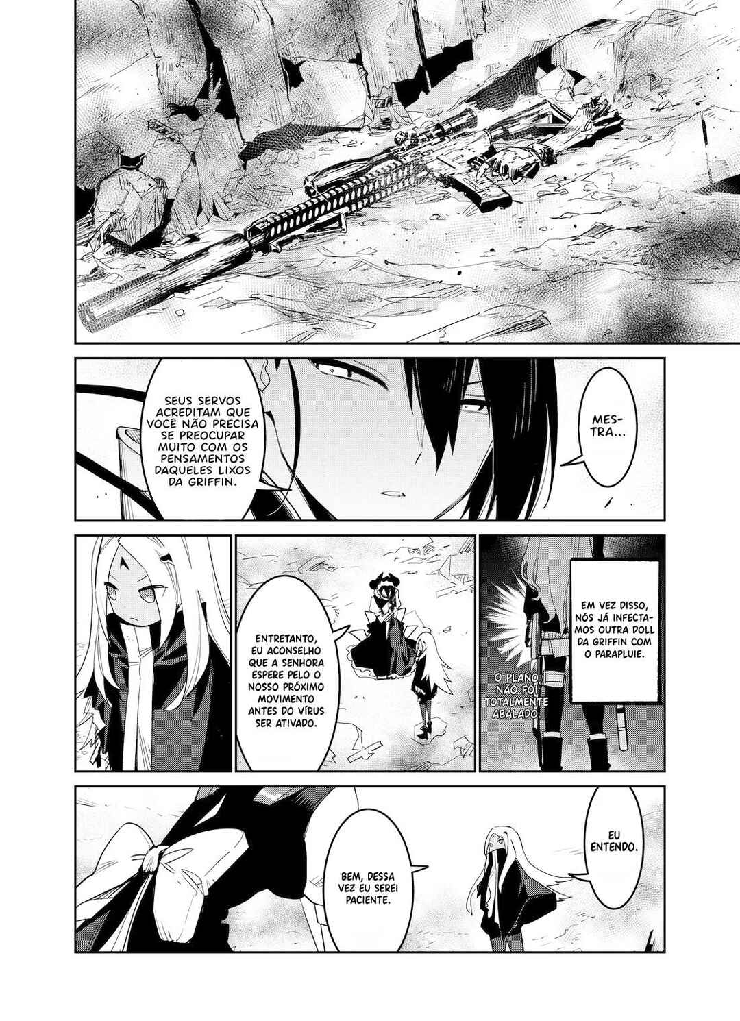 Girls' Frontline Chapter 25 - Page 31