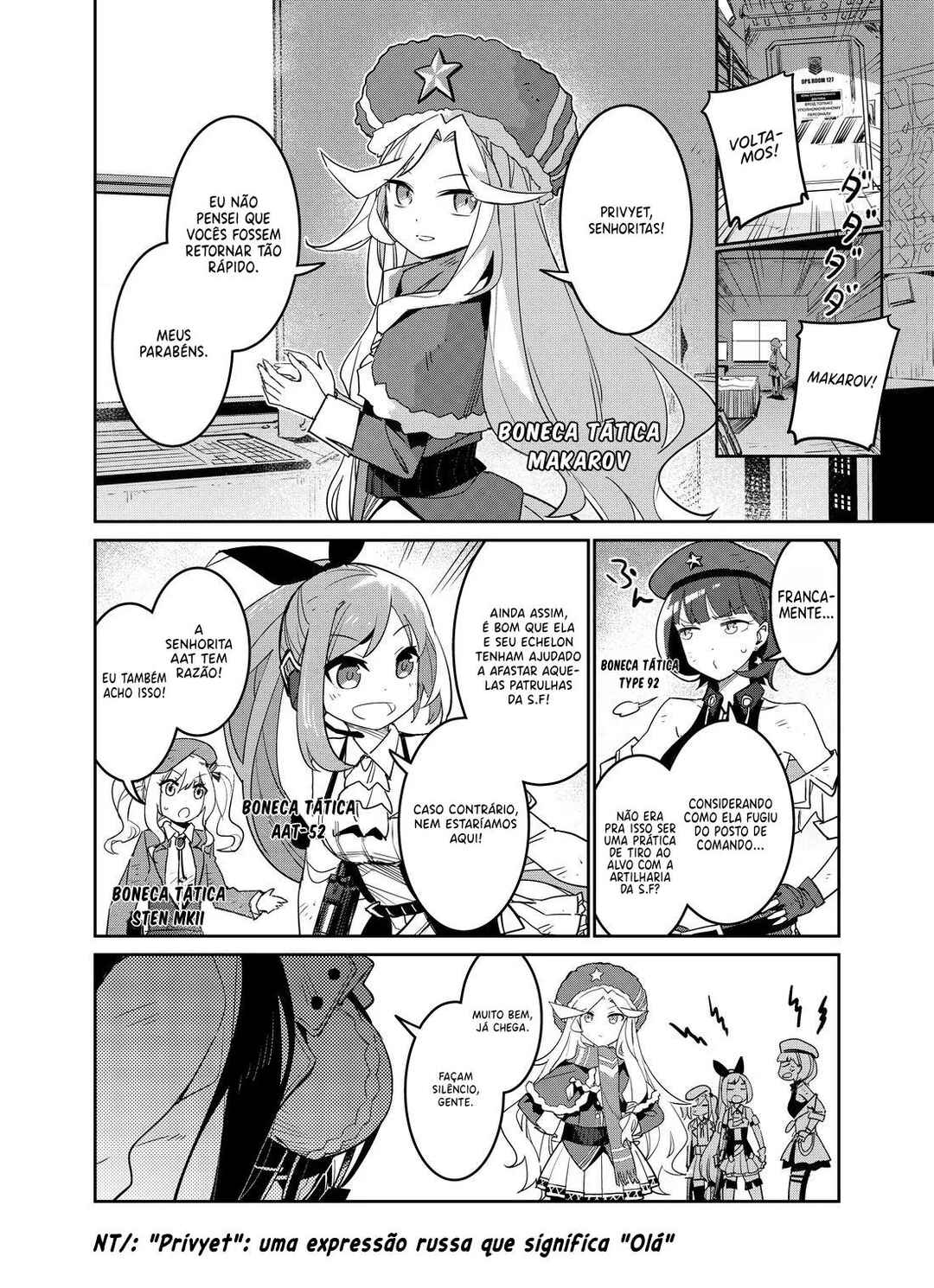 Girls' Frontline Chapter 25 - Page 33