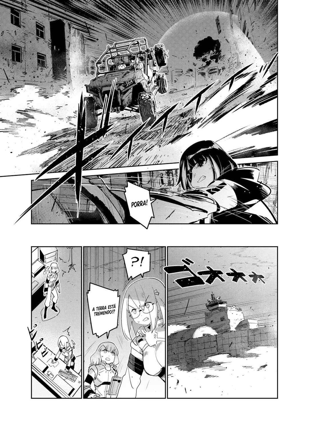 Girls' Frontline Chapter 25 - Page 4
