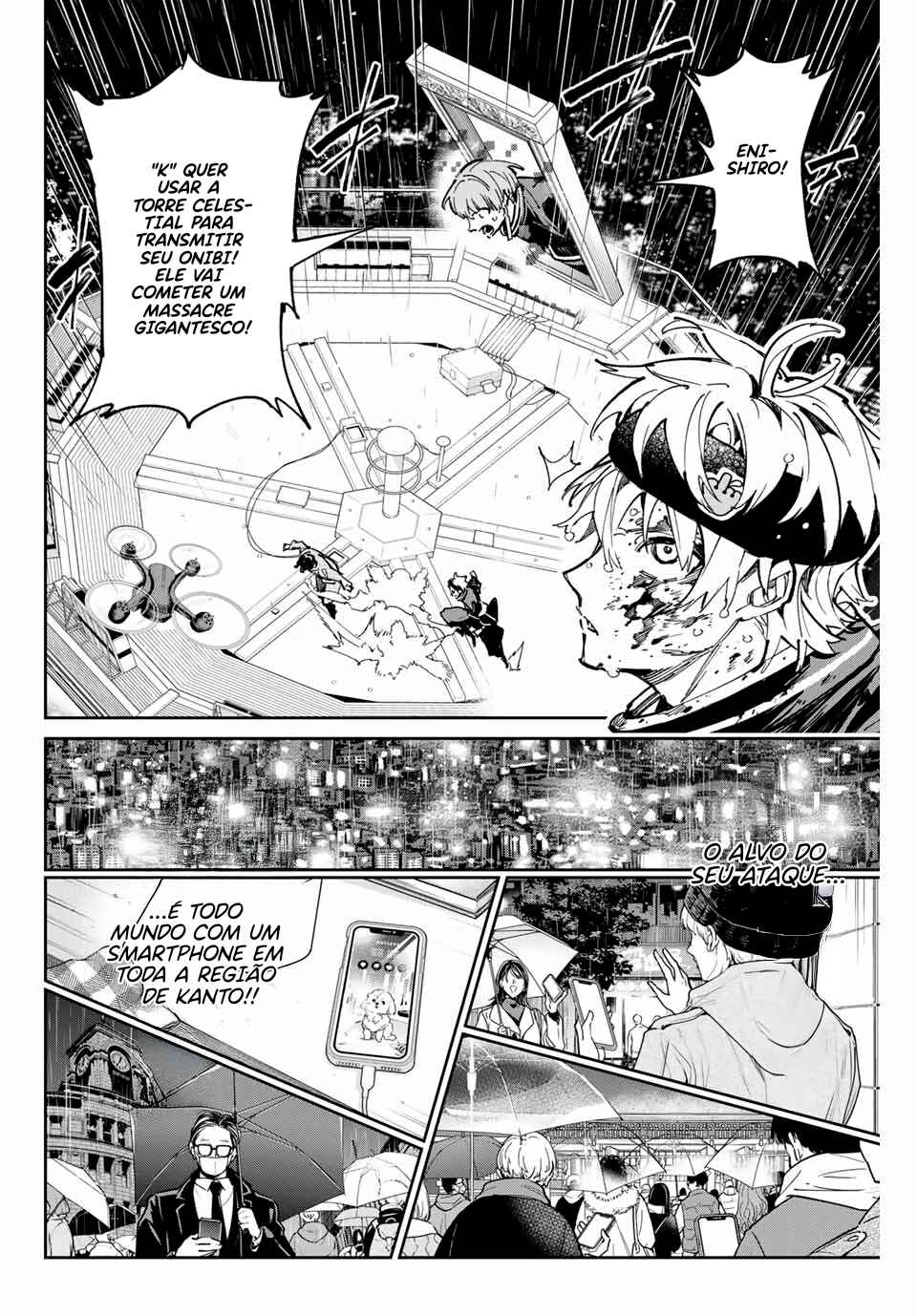 Dead Account Chapter 98 - Page 4