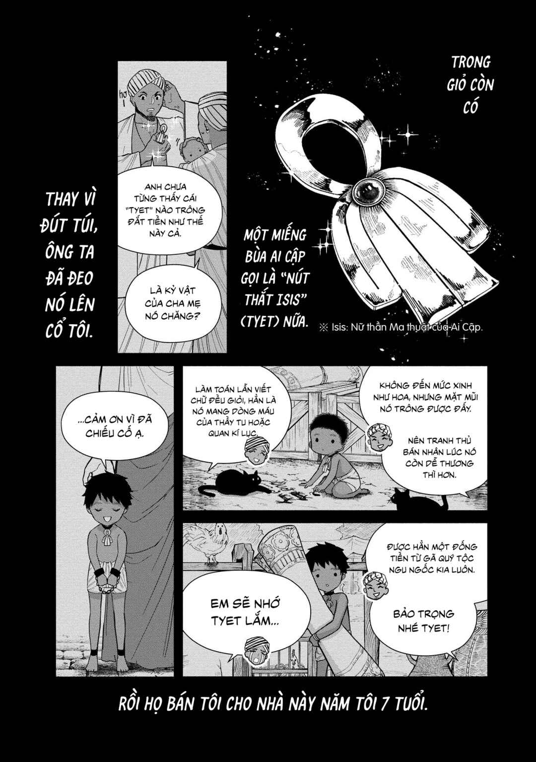Ochibure Zeus to Dourei no Ko Chapter 1 - Page 17