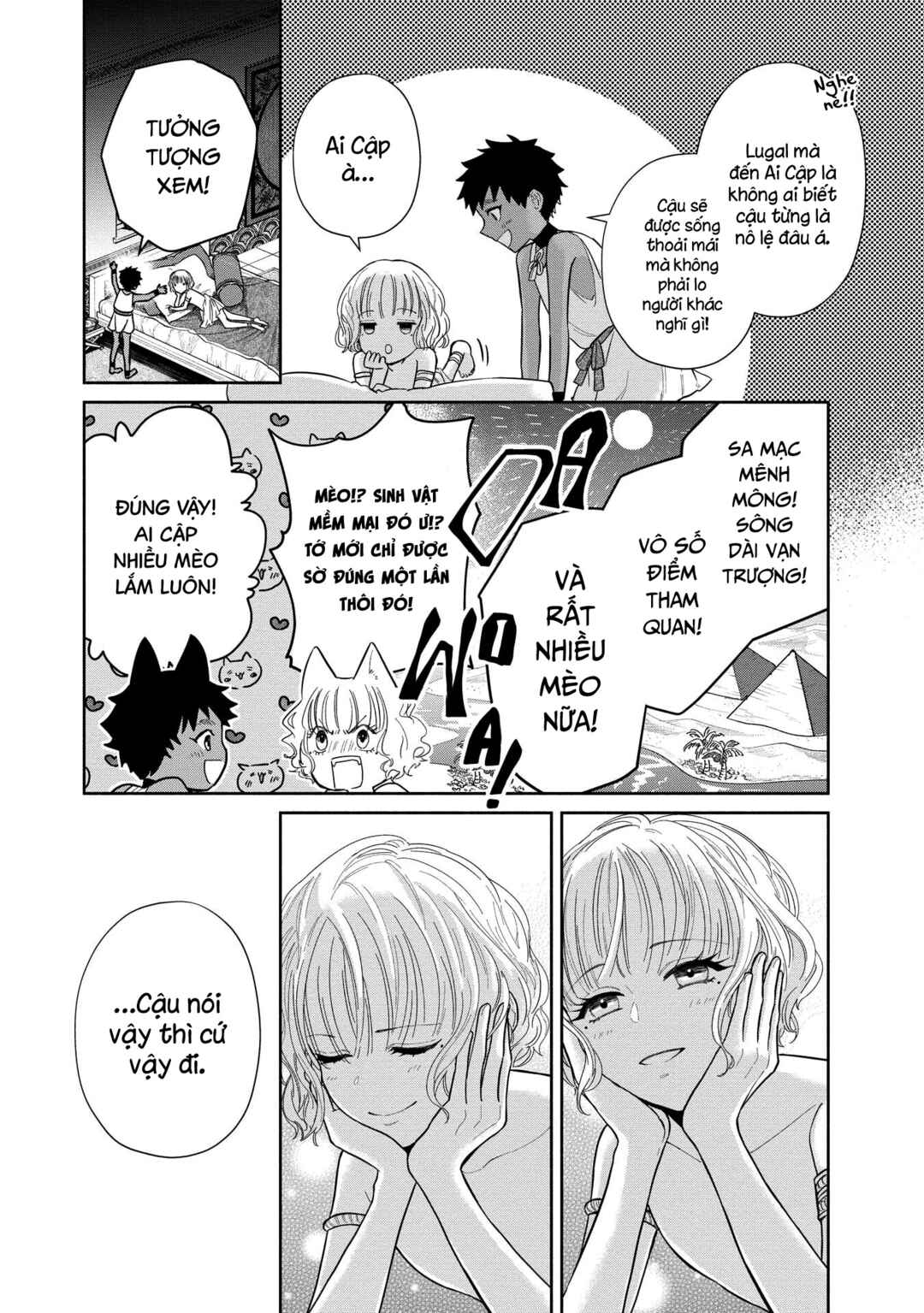 Ochibure Zeus to Dourei no Ko Chapter 1 - Page 18