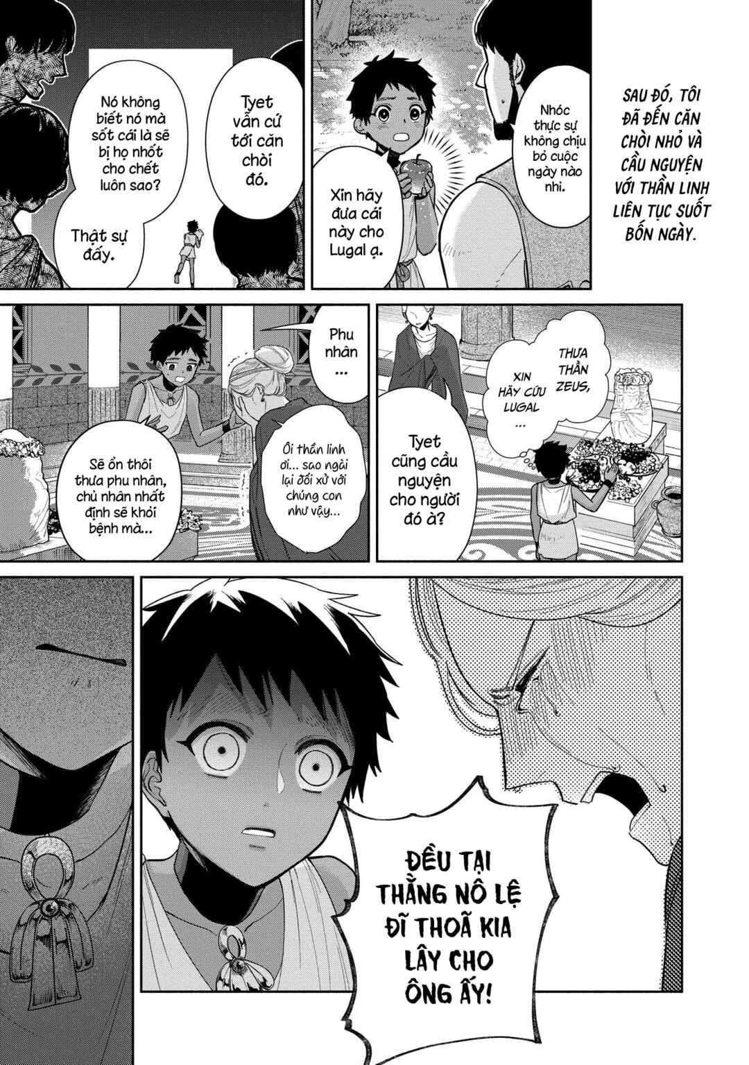 Ochibure Zeus to Dourei no Ko Chapter 1 - Page 27