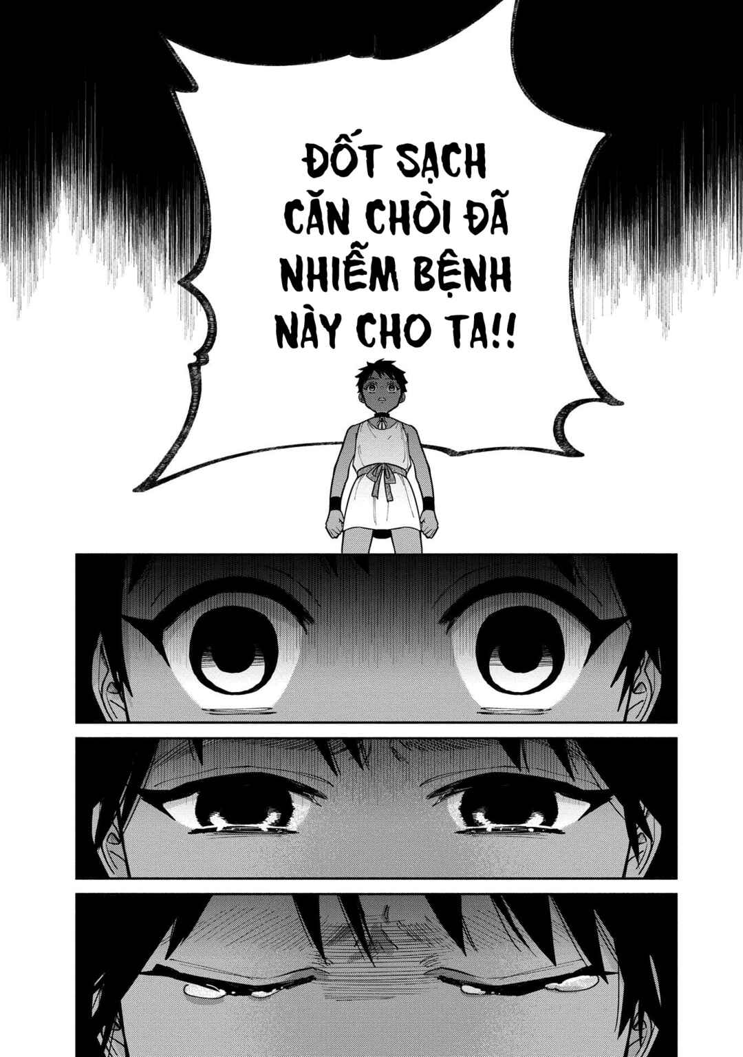 Ochibure Zeus to Dourei no Ko Chapter 1 - Page 29