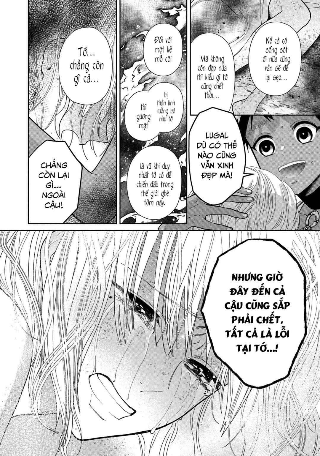 Ochibure Zeus to Dourei no Ko Chapter 1 - Page 36