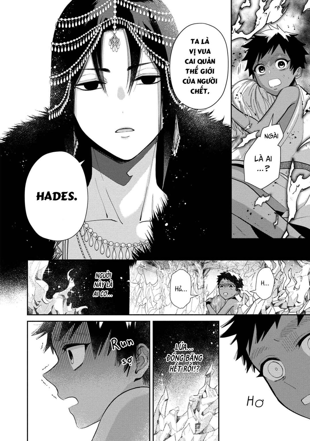 Ochibure Zeus to Dourei no Ko Chapter 1 - Page 41