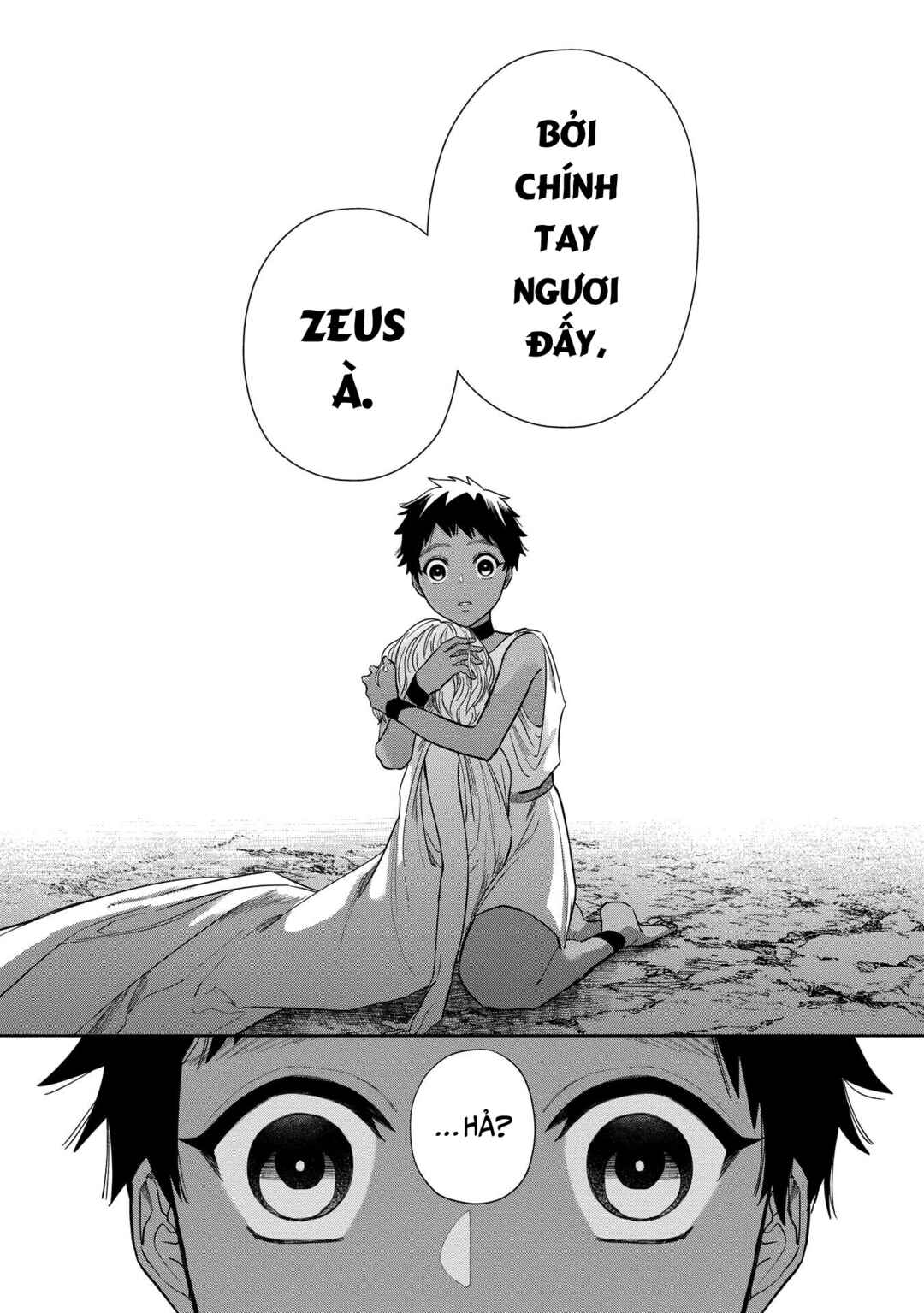 Ochibure Zeus to Dourei no Ko Chapter 1 - Page 44