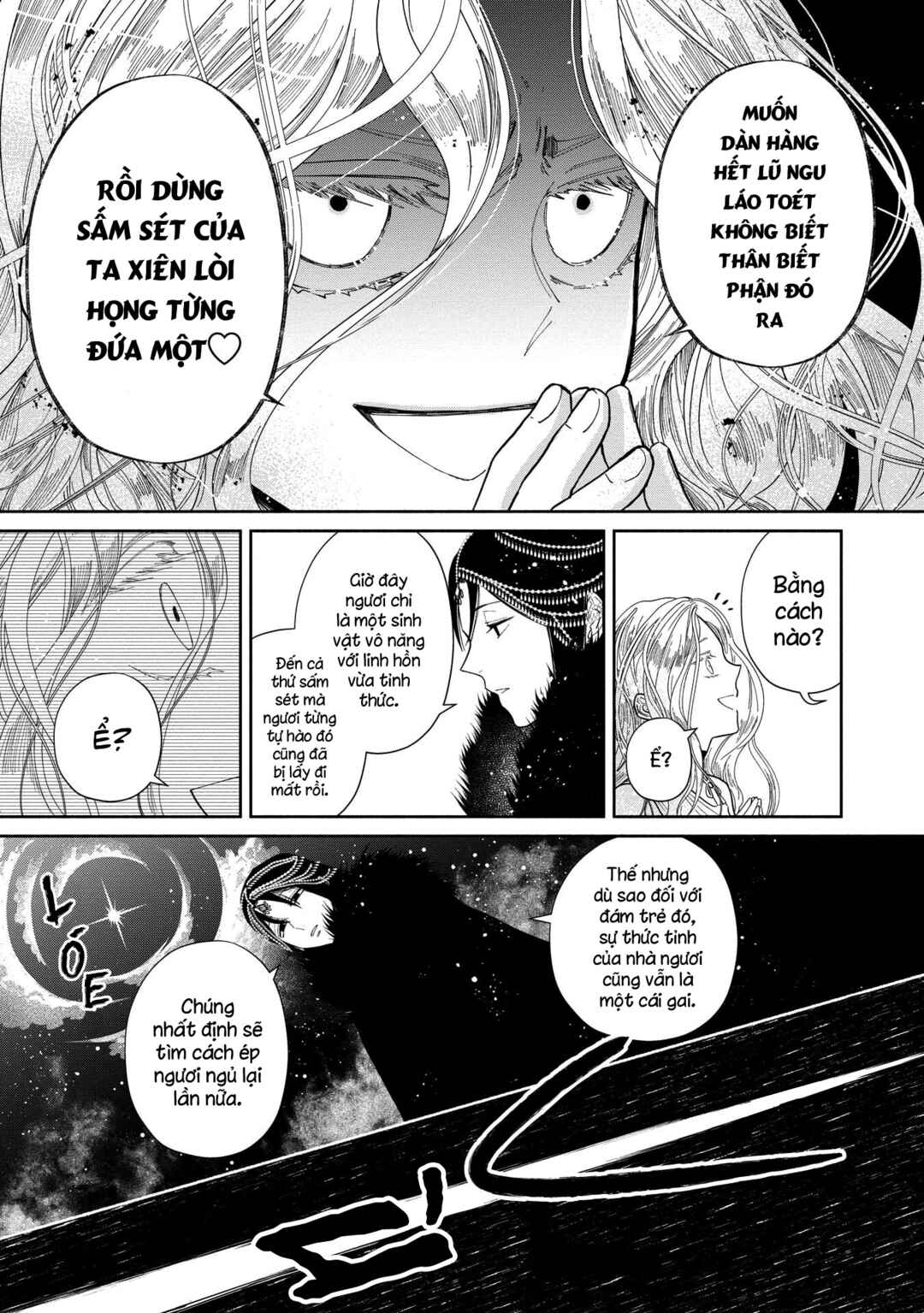 Ochibure Zeus to Dourei no Ko Chapter 1 - Page 49