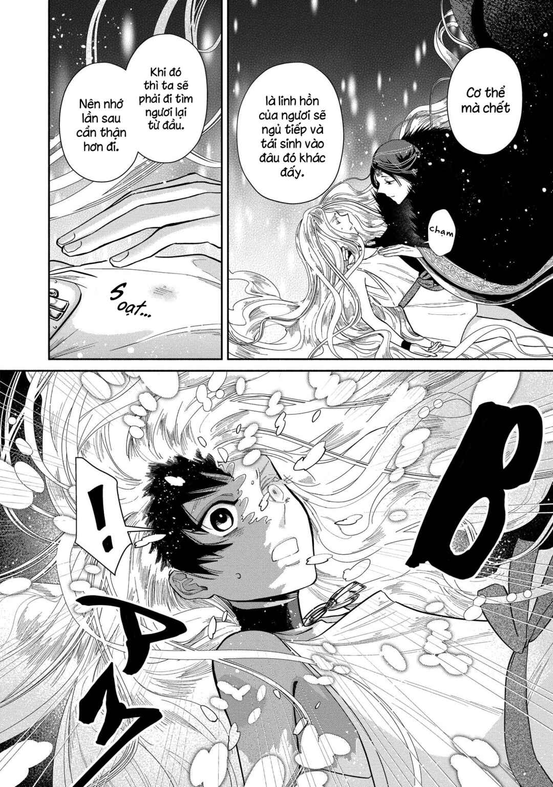 Ochibure Zeus to Dourei no Ko Chapter 1 - Page 52