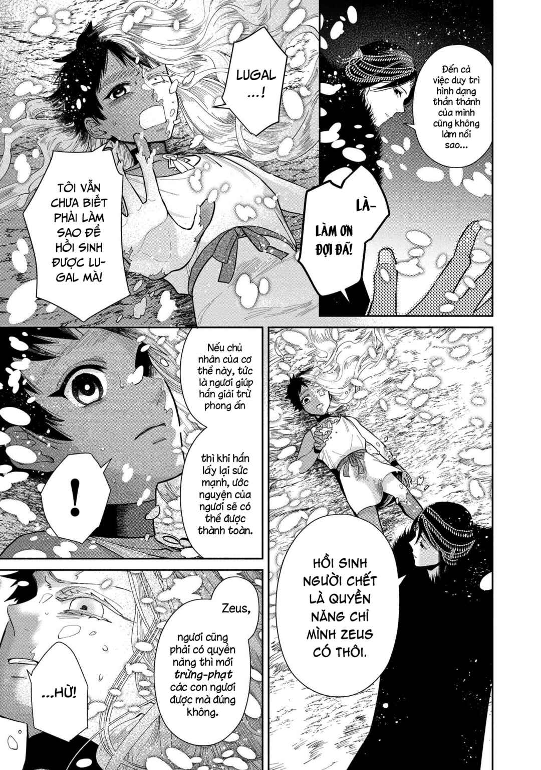 Ochibure Zeus to Dourei no Ko Chapter 1 - Page 53