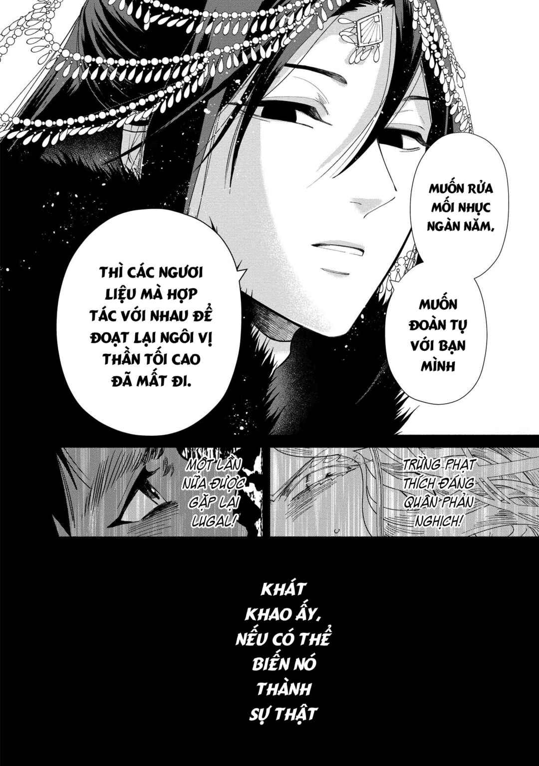 Ochibure Zeus to Dourei no Ko Chapter 1 - Page 54
