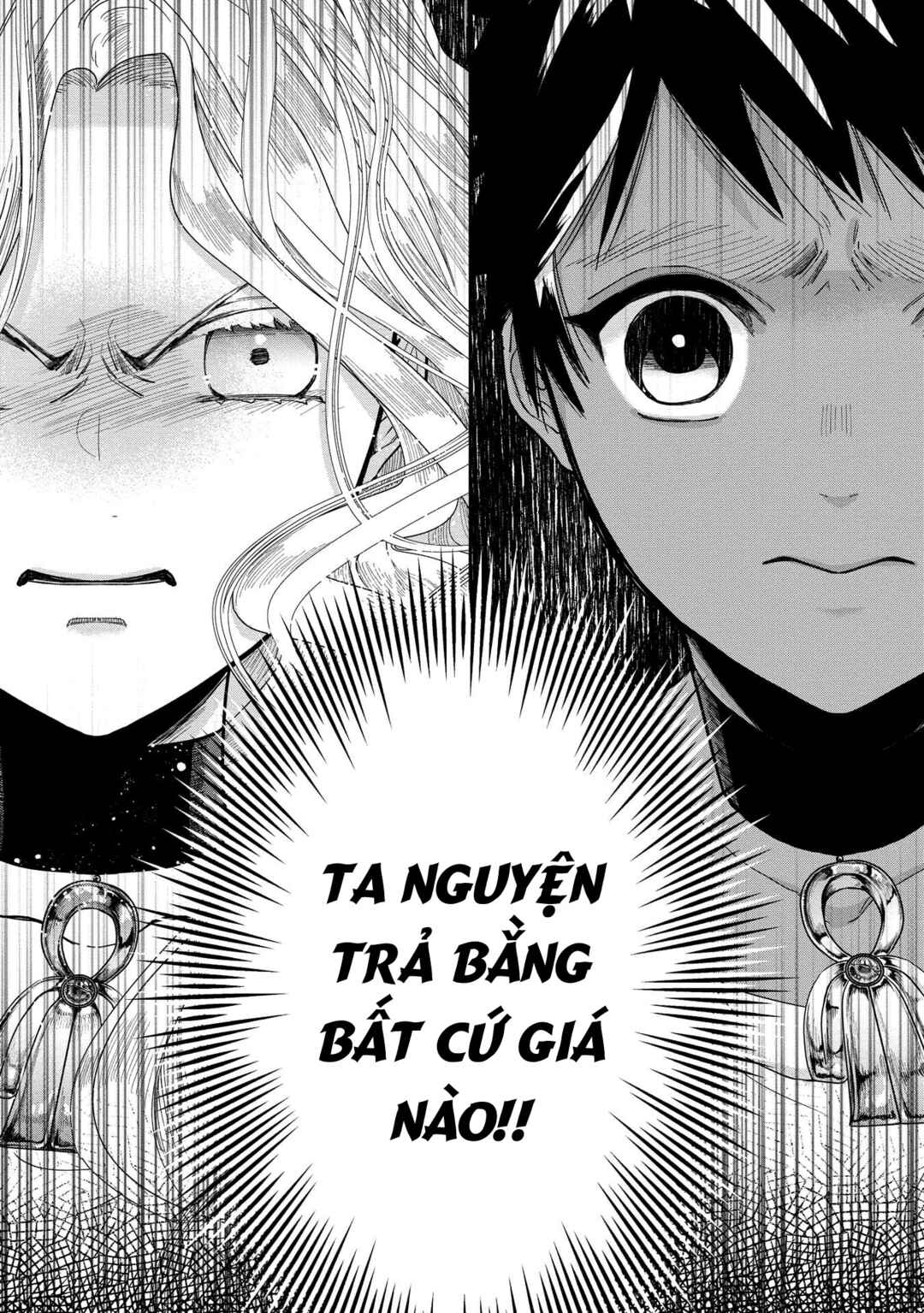 Ochibure Zeus to Dourei no Ko Chapter 1 - Page 55